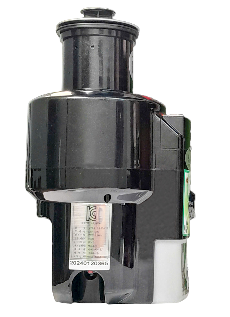 Máy nghiền rác thực phẩm DAISON DS100 | Hàng chính hãng