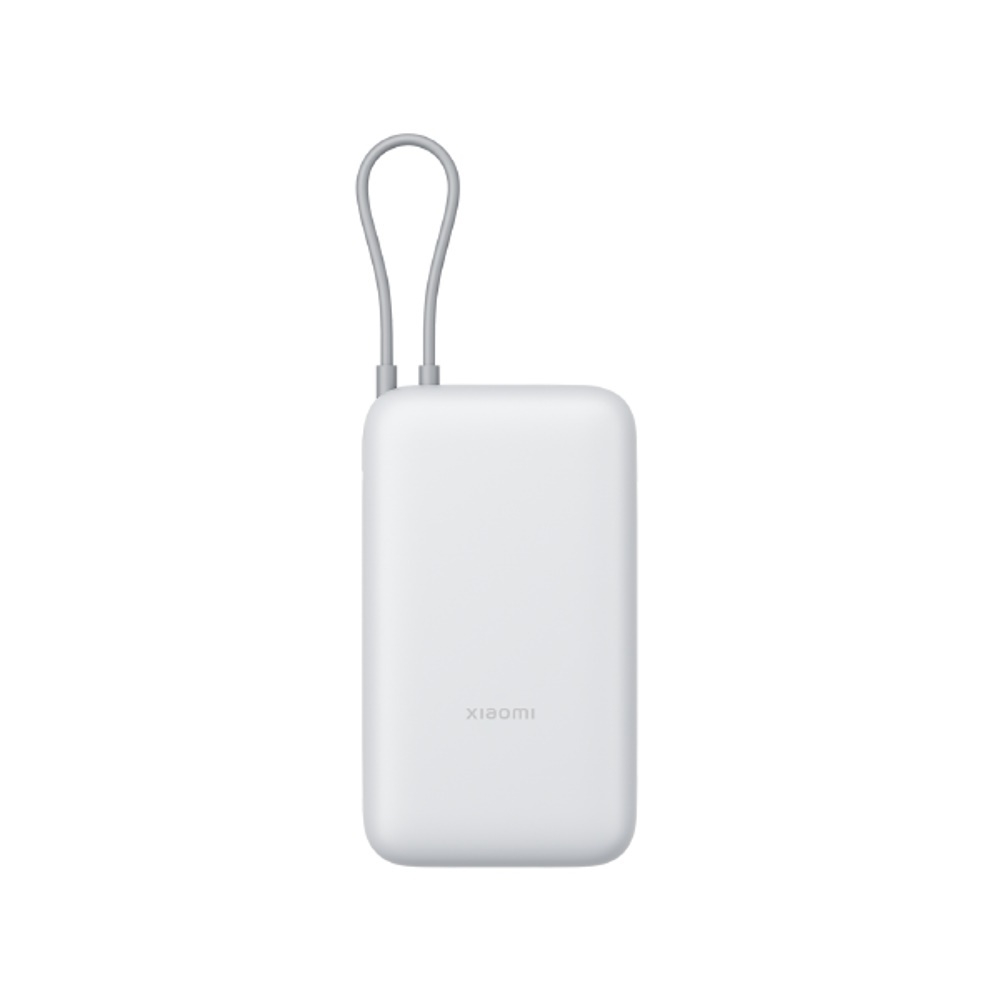 Pin sạc dự phòng Xiaomi 20000mAh 22,5W (Cáp Type-C tích hợp) Light Gray | Hàng chính hãng