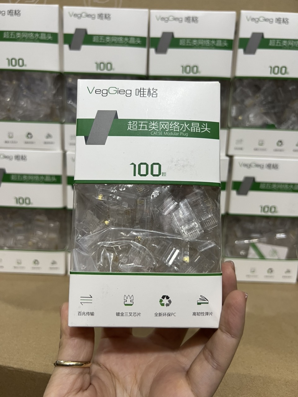Hạt mạng RJ45 Cat5e VegGieg V-E003 (hộp 100 hạt)