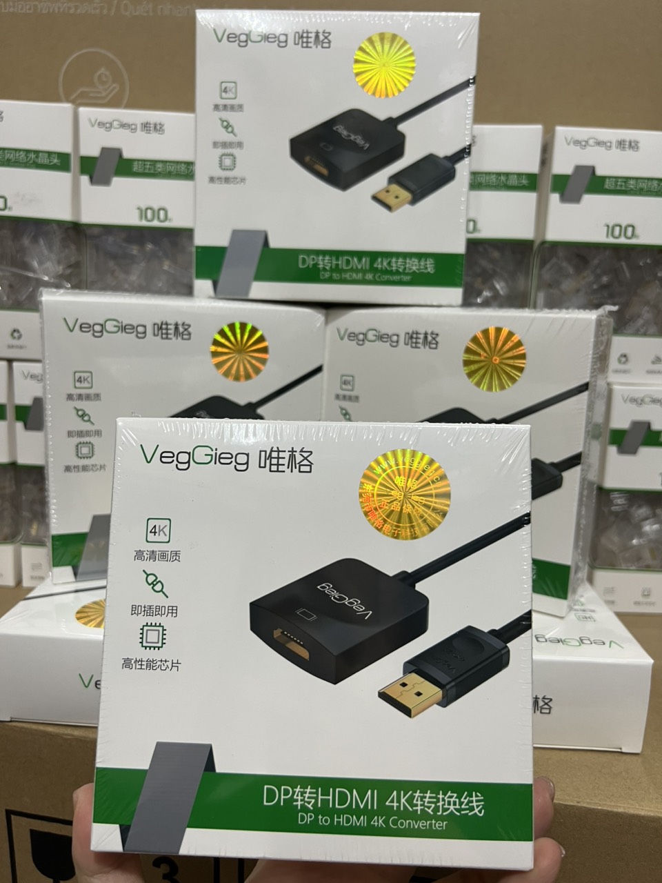 Display to HDMI VEGGIEG VZ614 | Hàng chính hãng