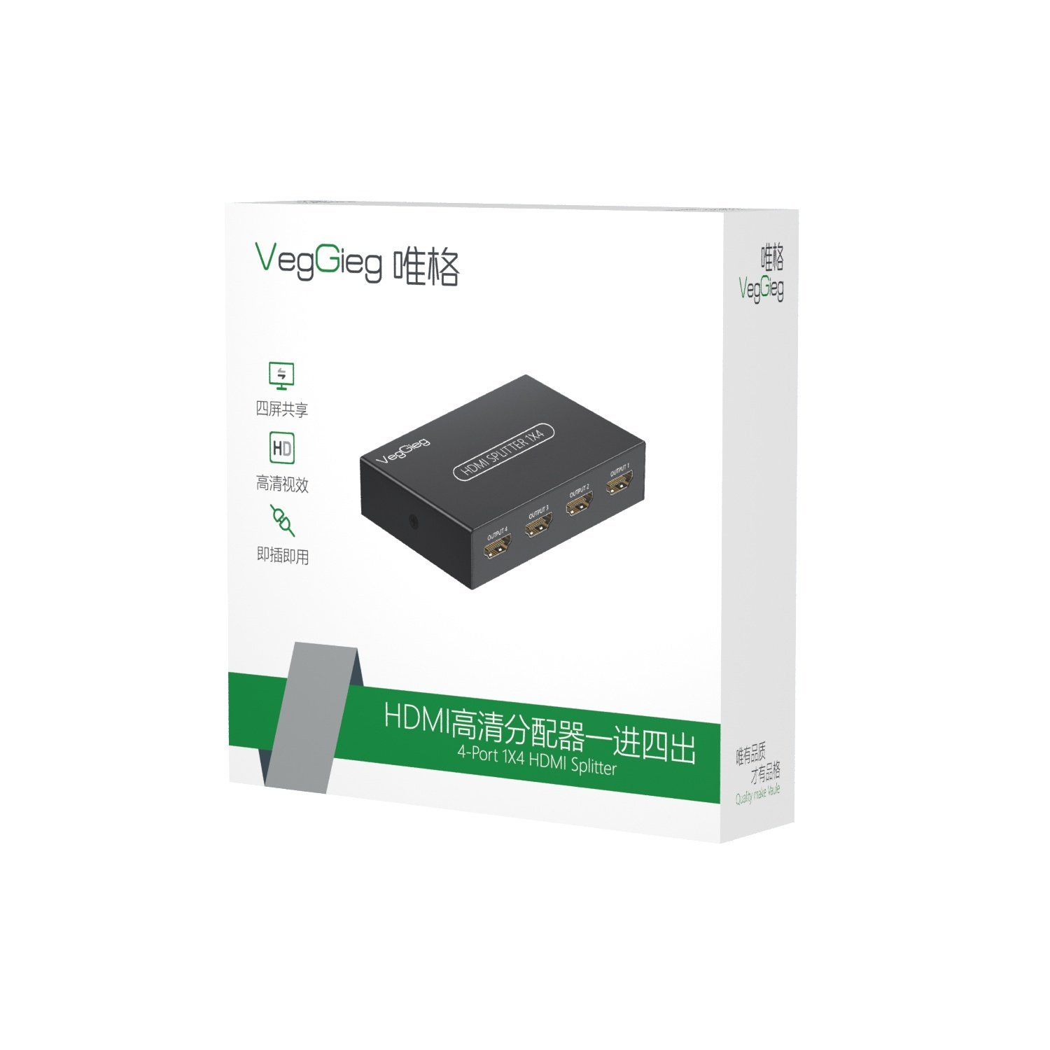 Bộ chia HDMI 1 ra 4 V-HD07 Veggieg | Hàng chính hãng
