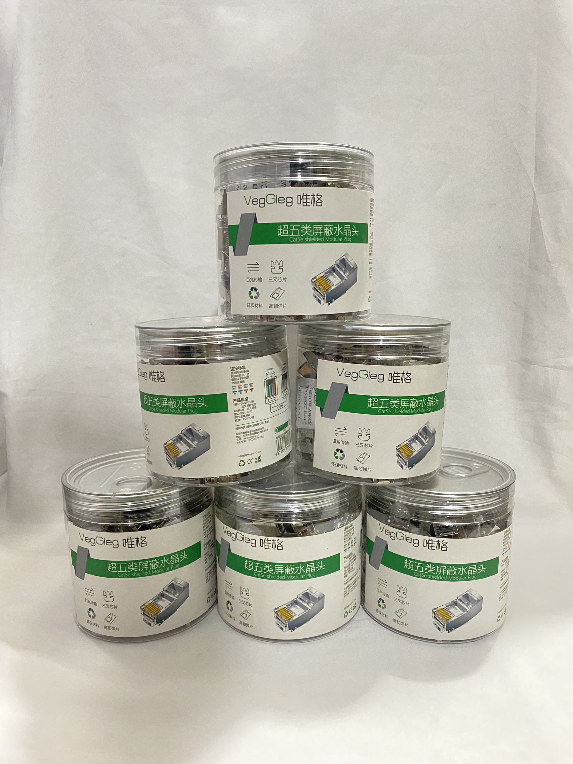 Sản phẩm Hạt mạng Cat5 VE007 (bọc sắt)Veggieg | Hàng chính hãng