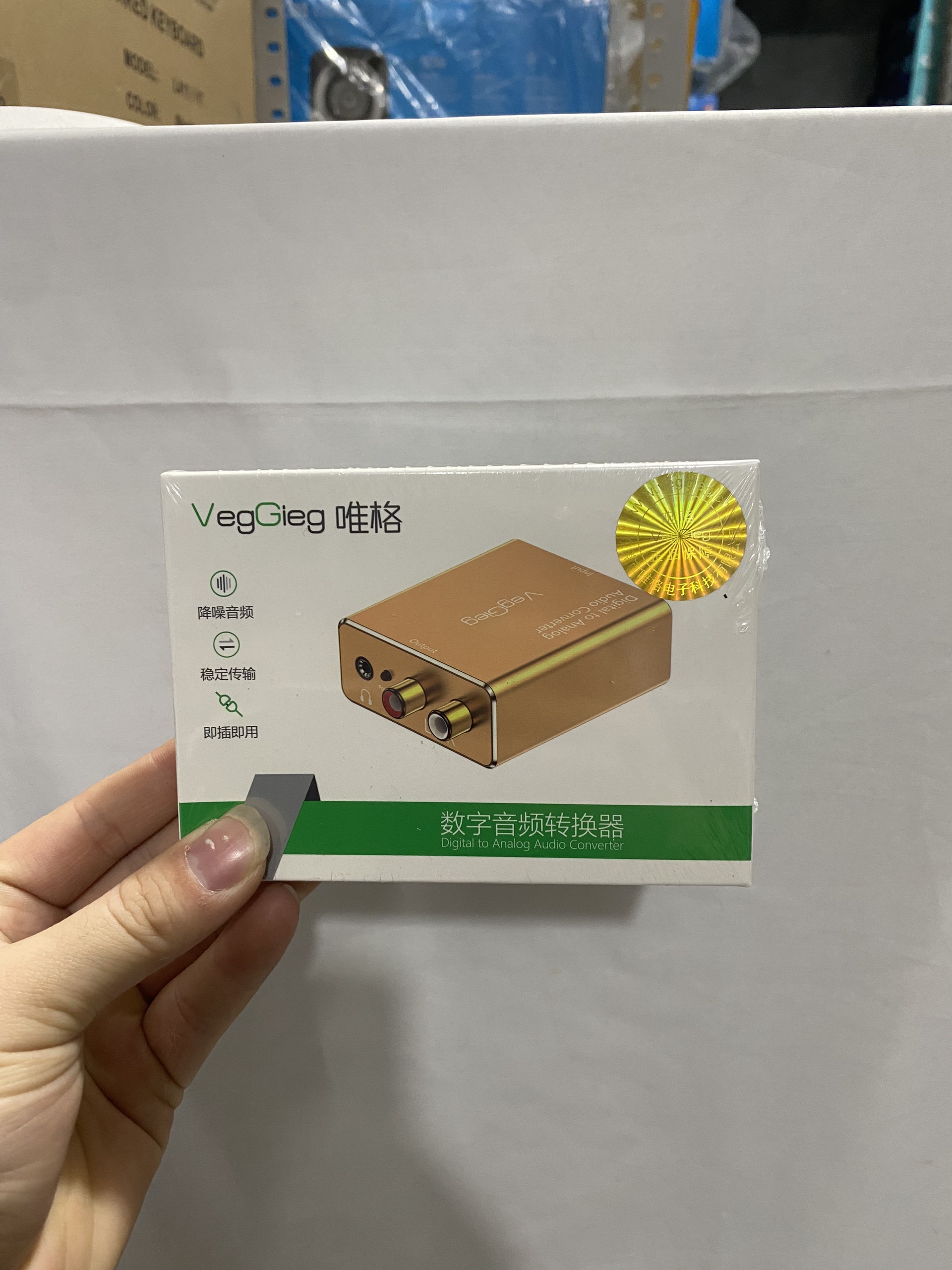 Audi Quang VF101 | Hàng chính hãng
