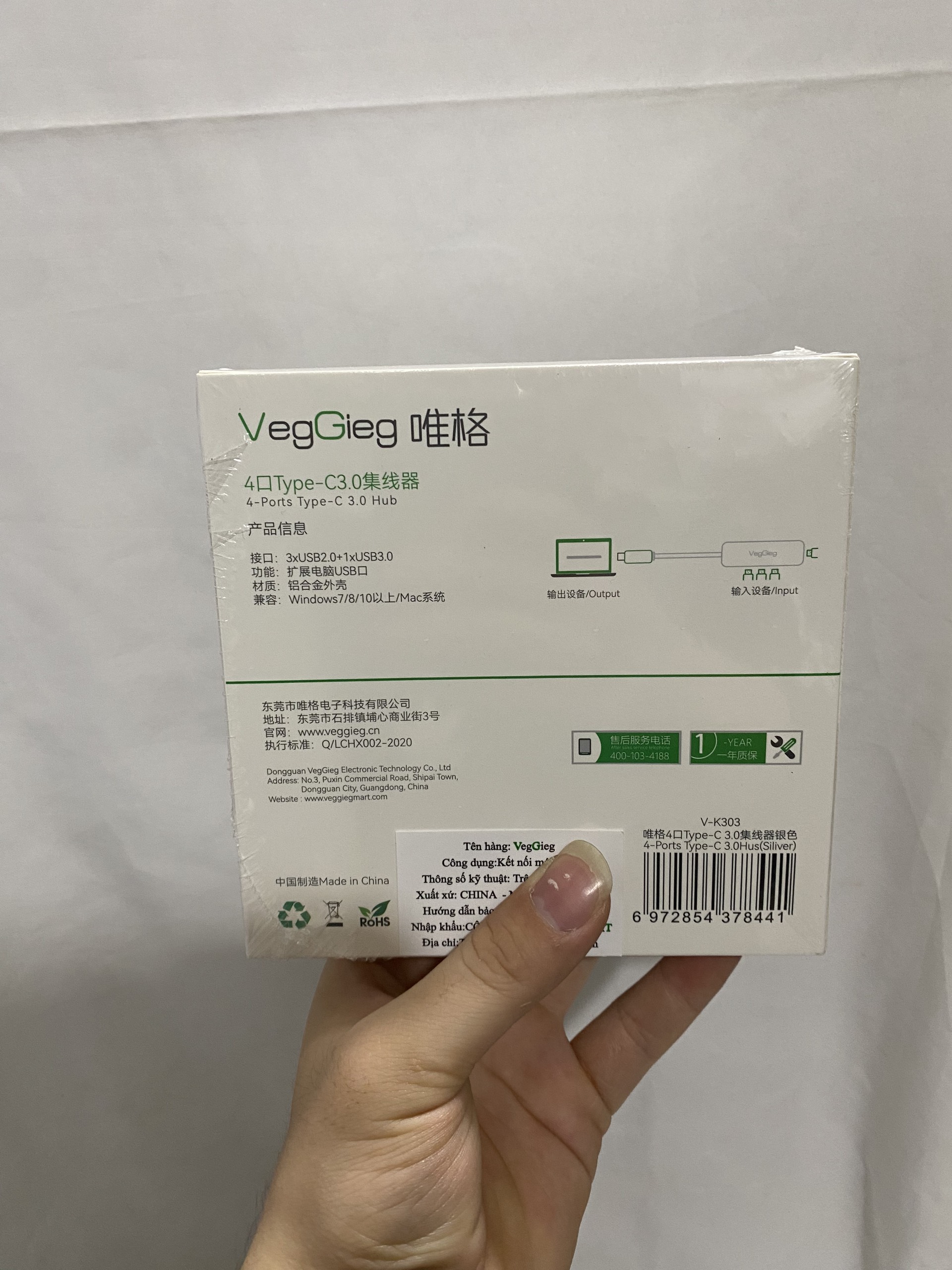 Sản phẩm TypeC 3.0 +4 port Hub VK303 | Hàng chính hãng