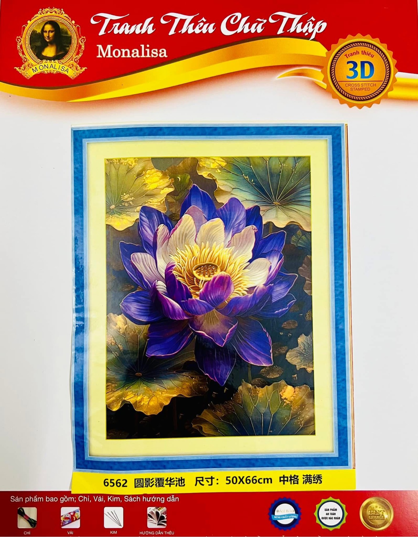 Tranh thêu kín Hoa sen màu tím 6562, kích thước 50 x 62 cm