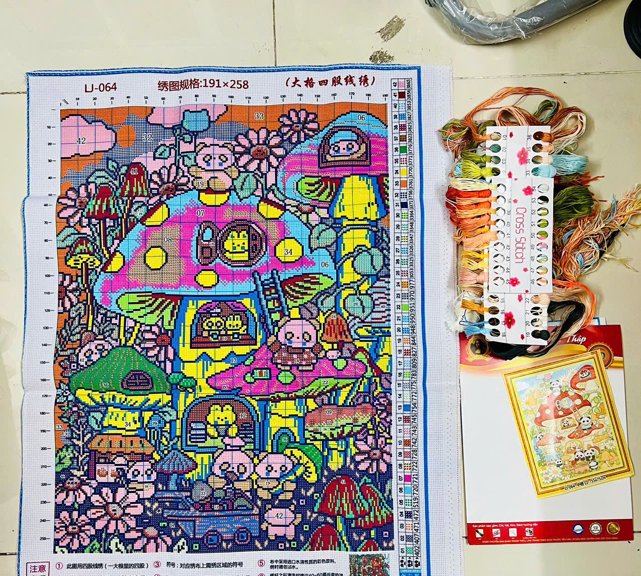 Tranh thêu kín Gấu trúc dễ thương LJ064, kích thước 55x75 cm, 11ct thêu kín 3 sợi