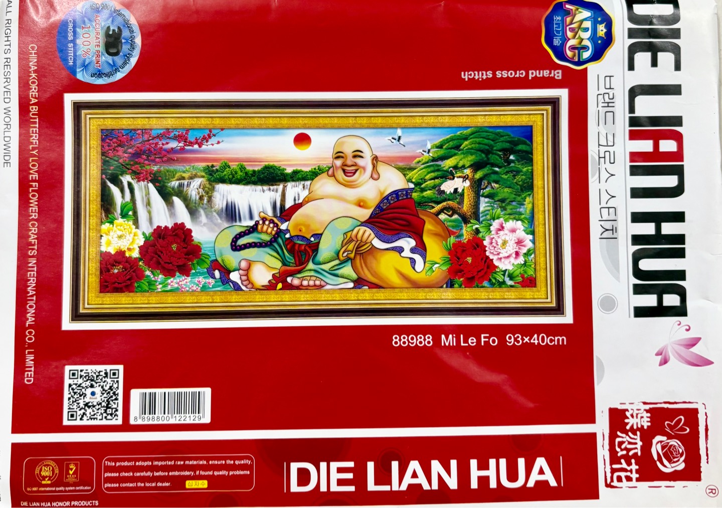 Tranh thêu Phật di lặc (thêu 3D) 88988, kích thước 93 x 40 cm