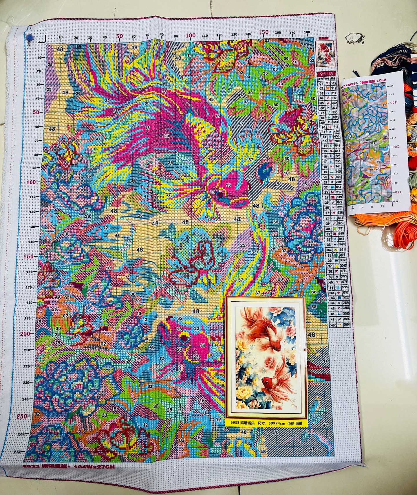 Tranh 6933, 50x74 cm