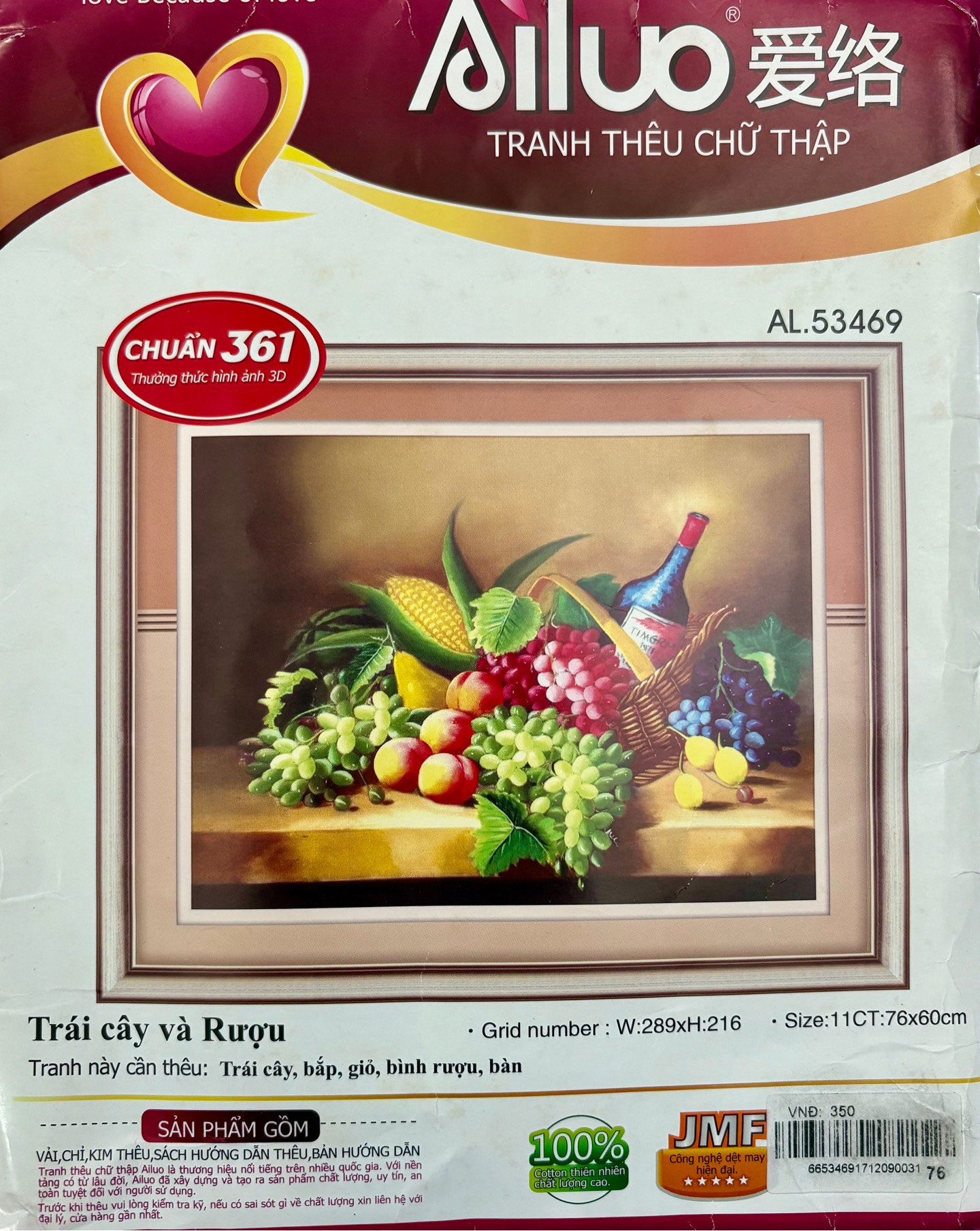 Tranh thêu Trái cây và rượu AL53469, kích thước 76 x 60 cm
