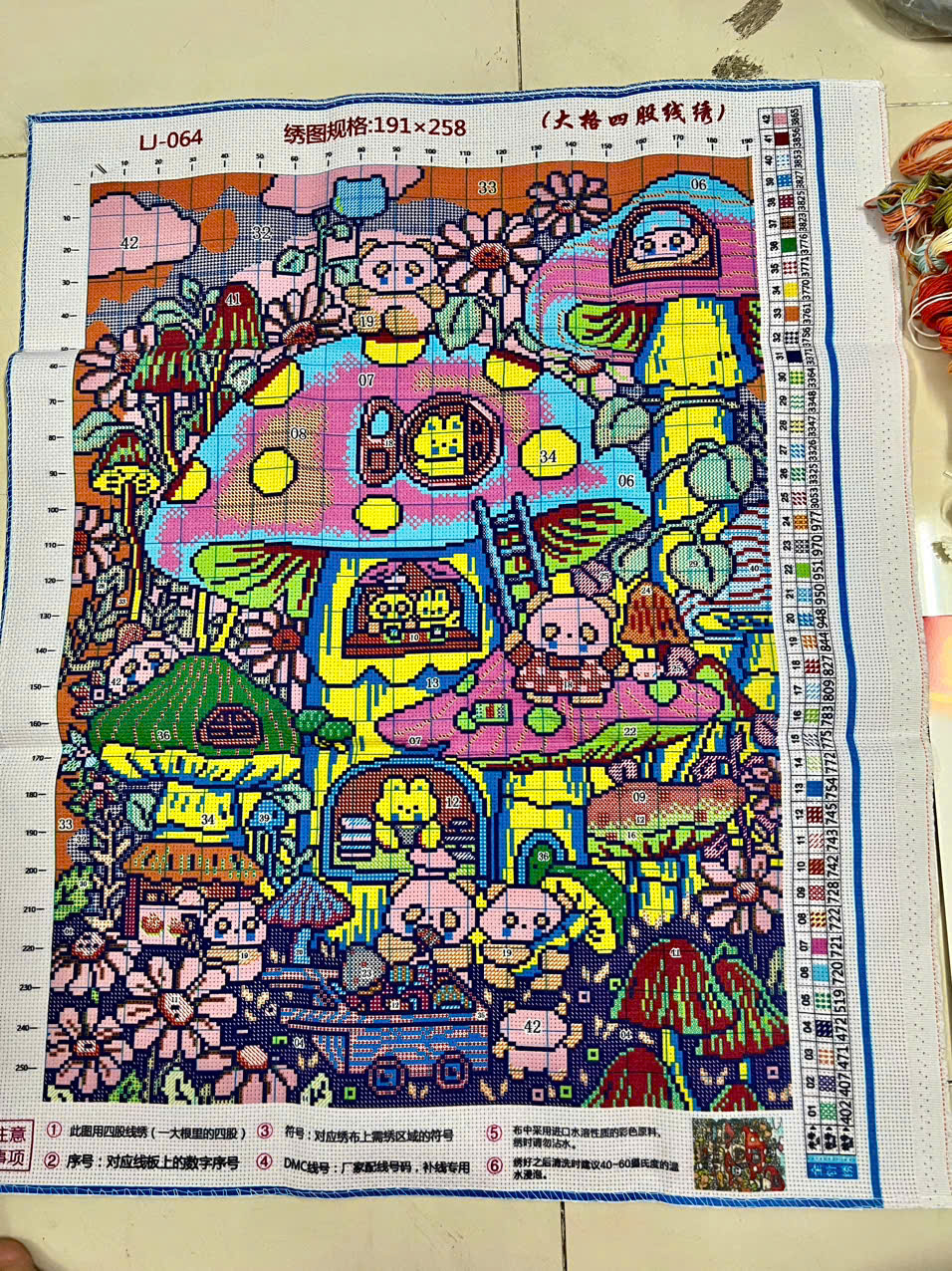 Tranh thêu kín Gấu trúc dễ thương LJ064, kích thước 55x75 cm, 11ct thêu kín 3 sợi