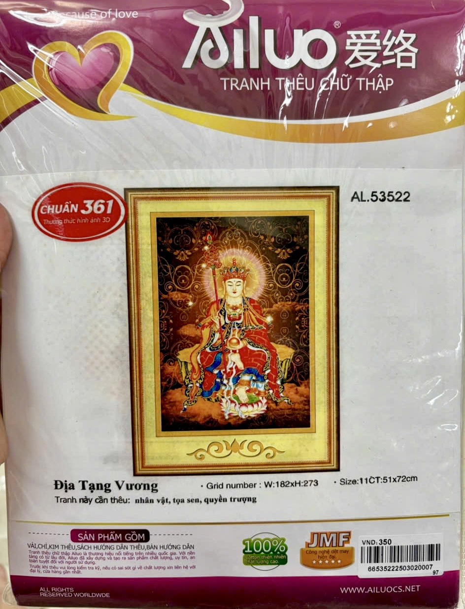 Tranh thêu địa tạng vương bồ tát AL53522, kích thước 51 x 72 cm