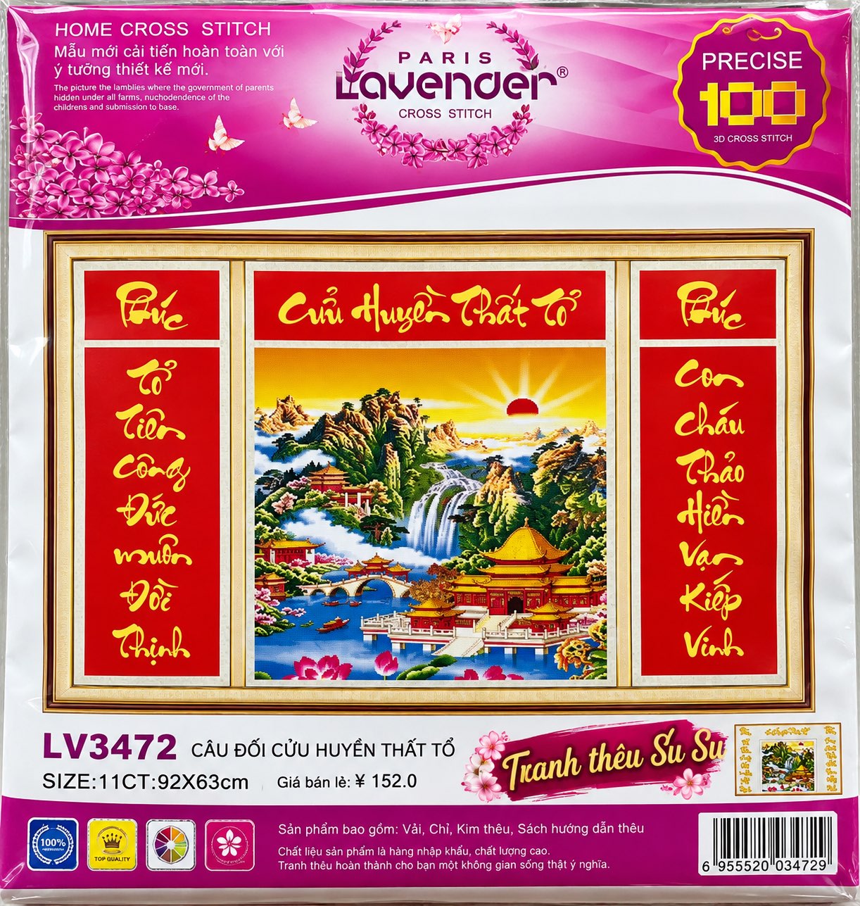 Tranh thêu chữ thập Tổ tiên (cửu huyền thất tổ)