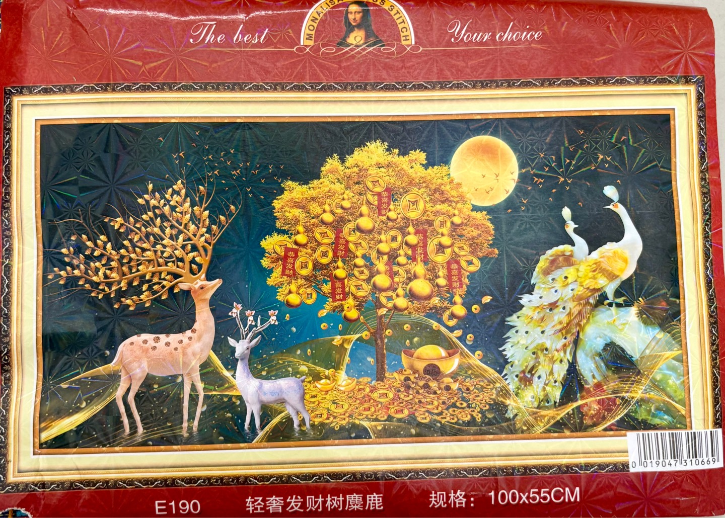 Tranh thêu kín Hươu tài lộc E190, kích thước 100 x 55 cm
