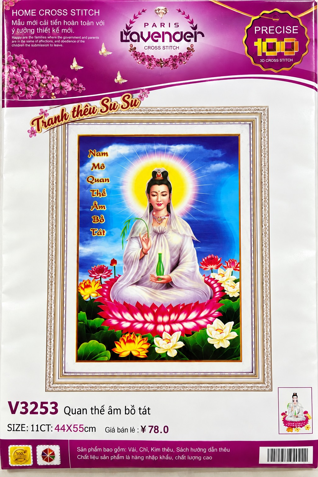 Tranh thêu Phật quan âm LV3253, kích thước 44 x 55 cm