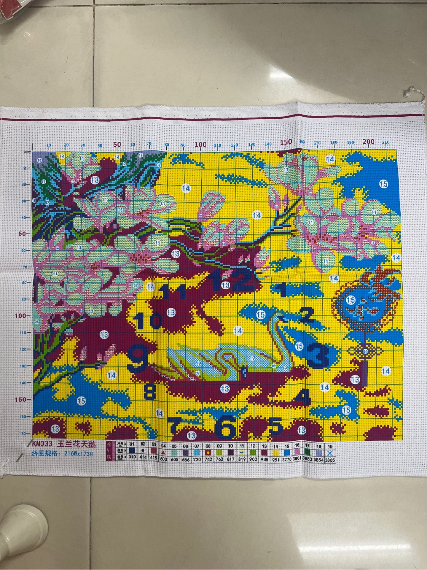 Tranh thêu kín Hoa ngọc lan KM033, kích thước 60x50cm