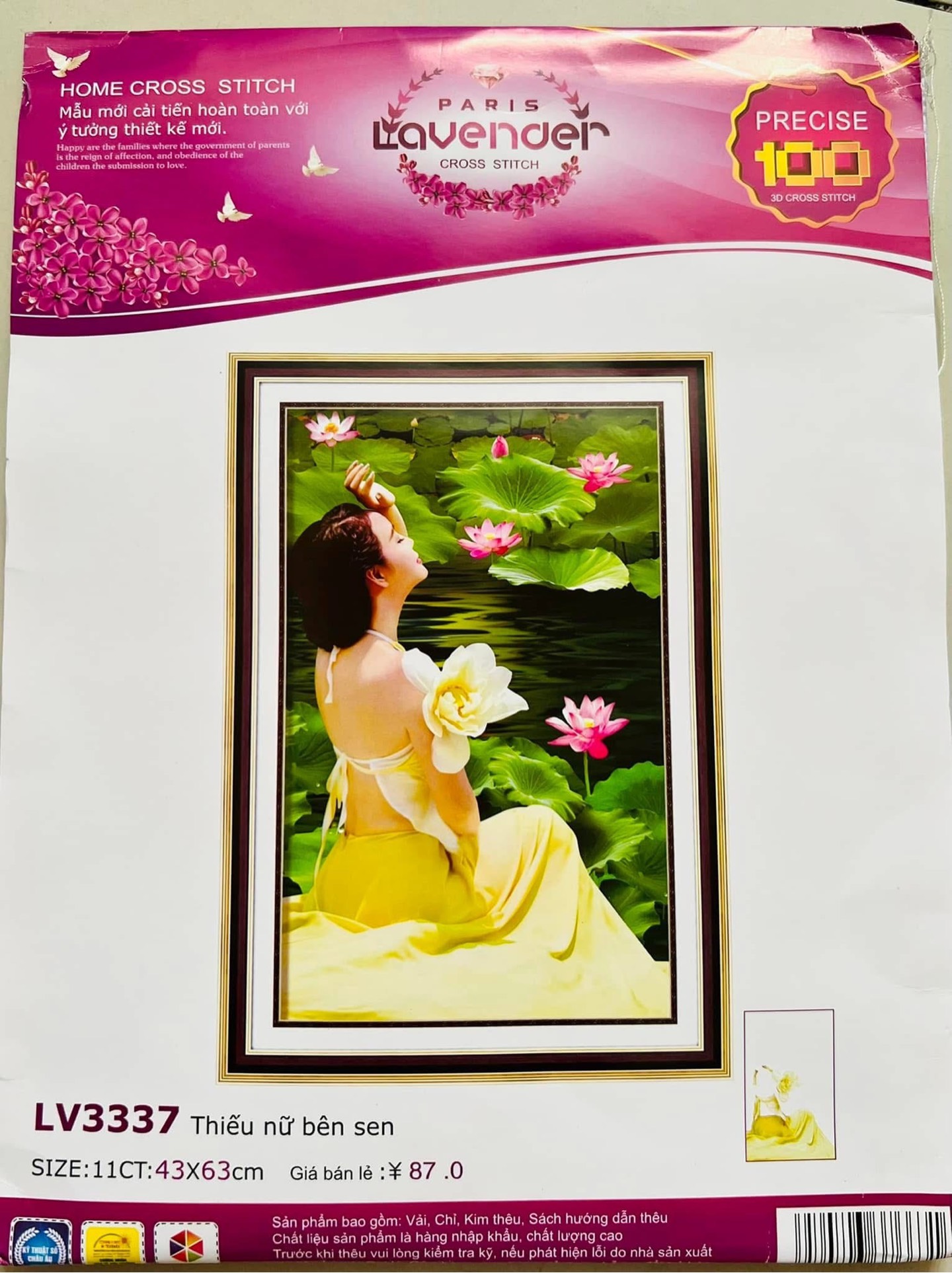 Tranh thêu cô gái bên sen LV3337, kích thước 43 x 63 cm