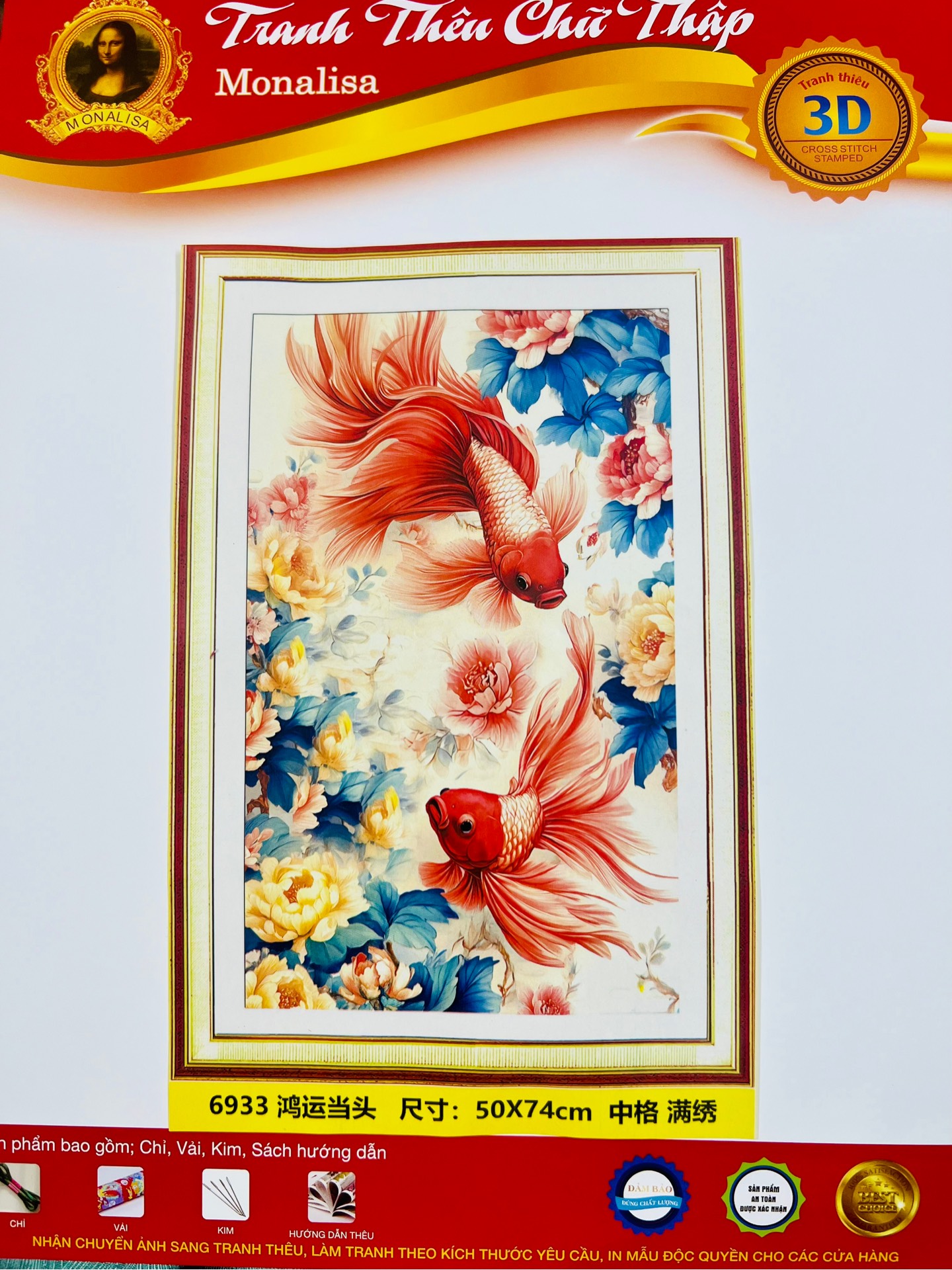 Tranh 6933, 50x74 cm