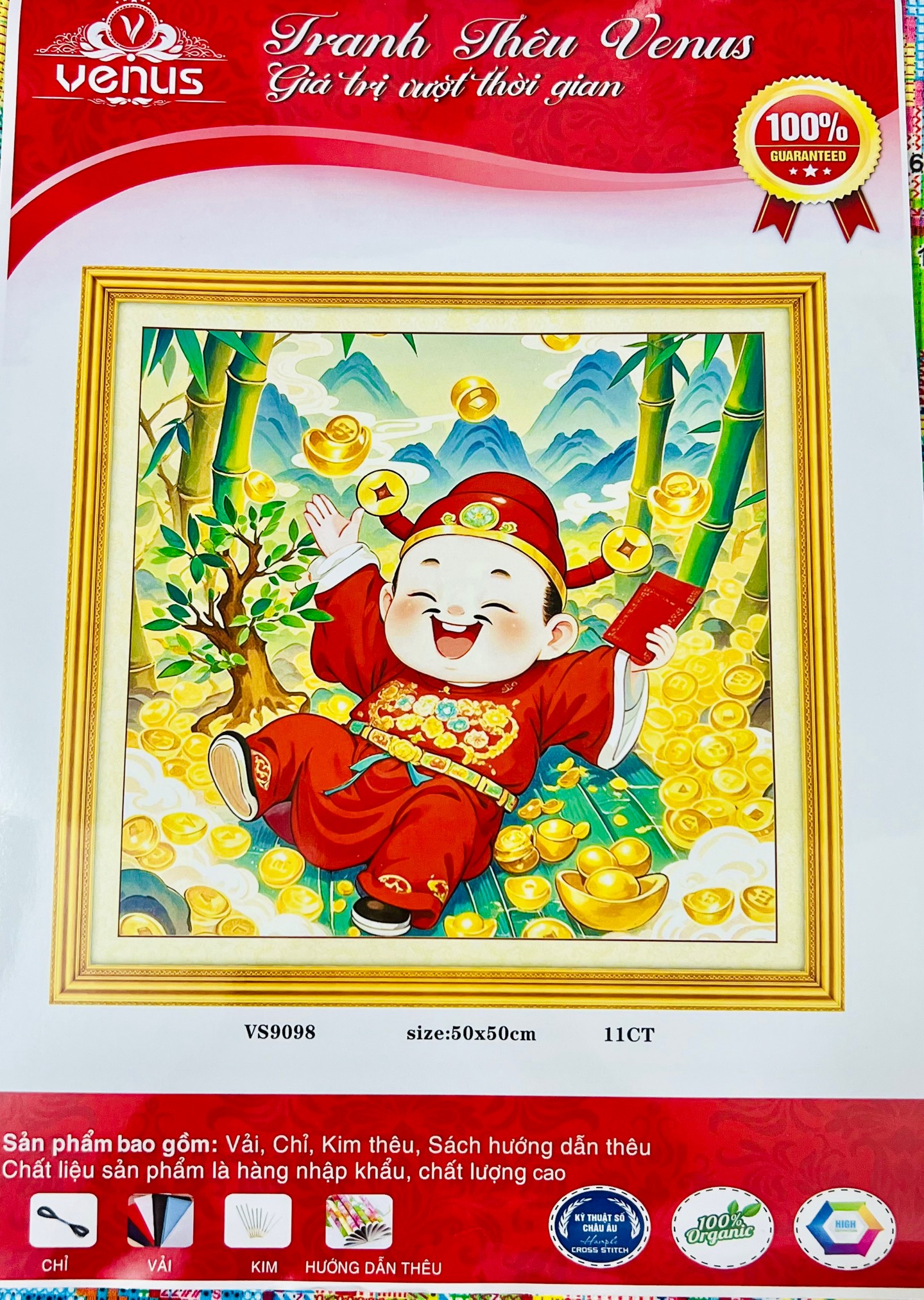 Tranh thêu kín thần tài VS9098, kích thước 50 x 50 cm