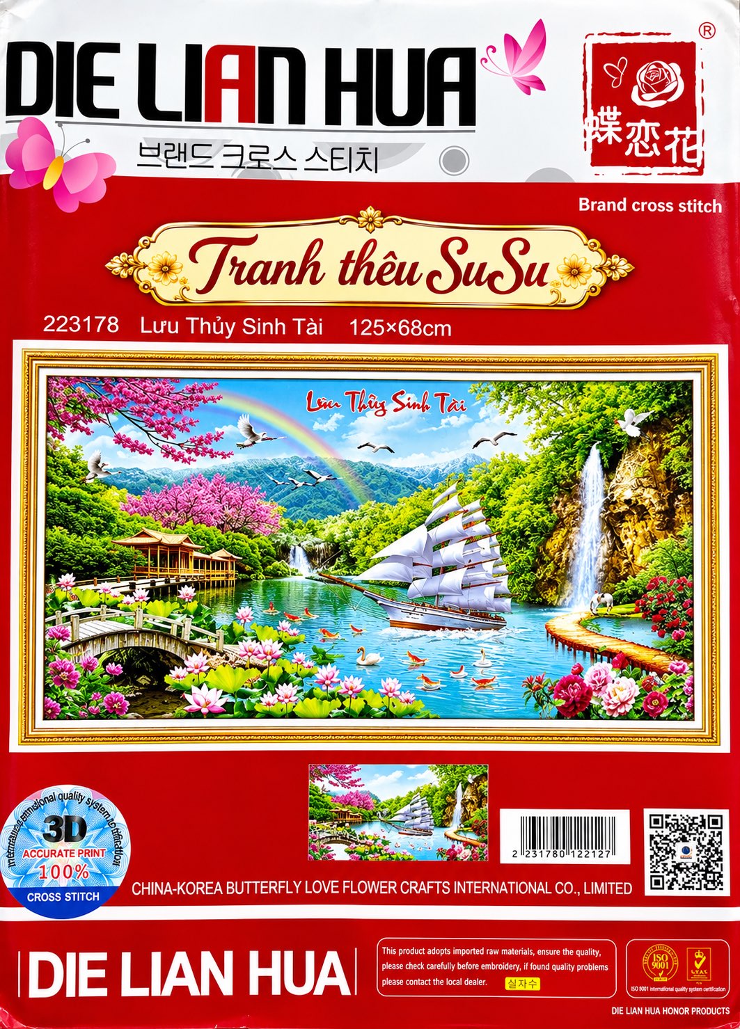 Tranh thêu Thuận buồm xuôi gió 223178, kích thước 125 x 68 cm