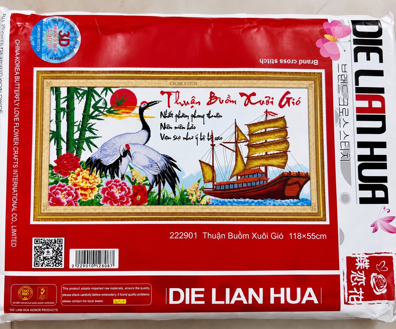 Tranh thêu Thuận buồm xuôi gió 222901, kích thước 118 x 55 cm