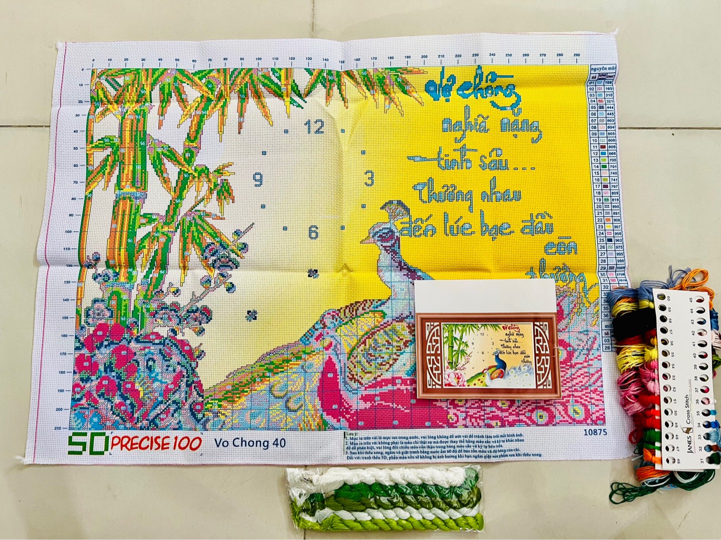 Tranh thêu Vợ chồng 10875, kích thước 77x 57 cm