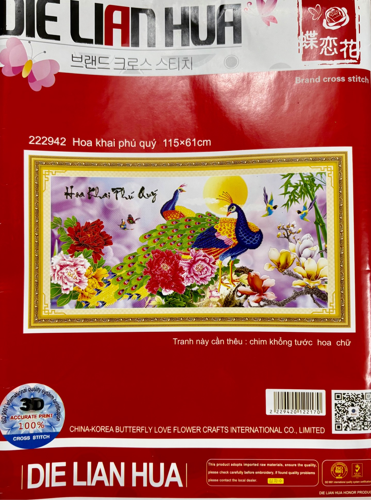 Tranh thêu chữ thập Hoa khai phú quý 222942, kích thước 115 x 61 cm