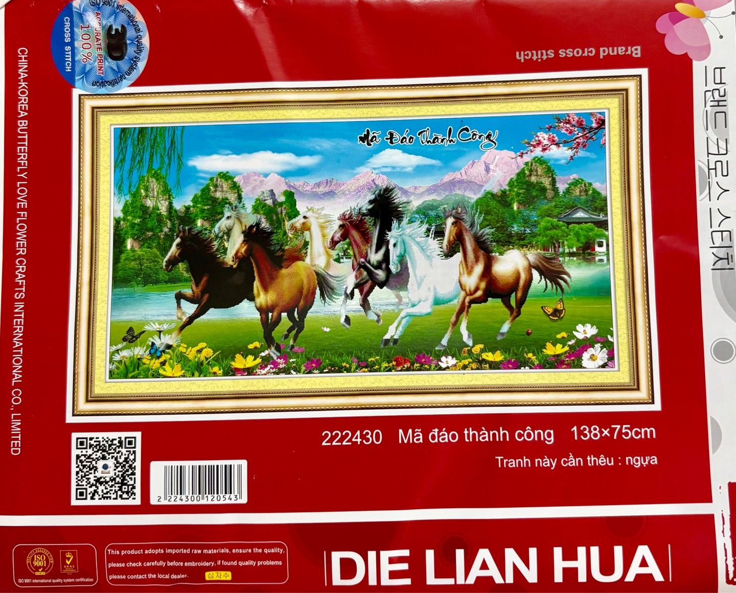 Mã đáo 222430