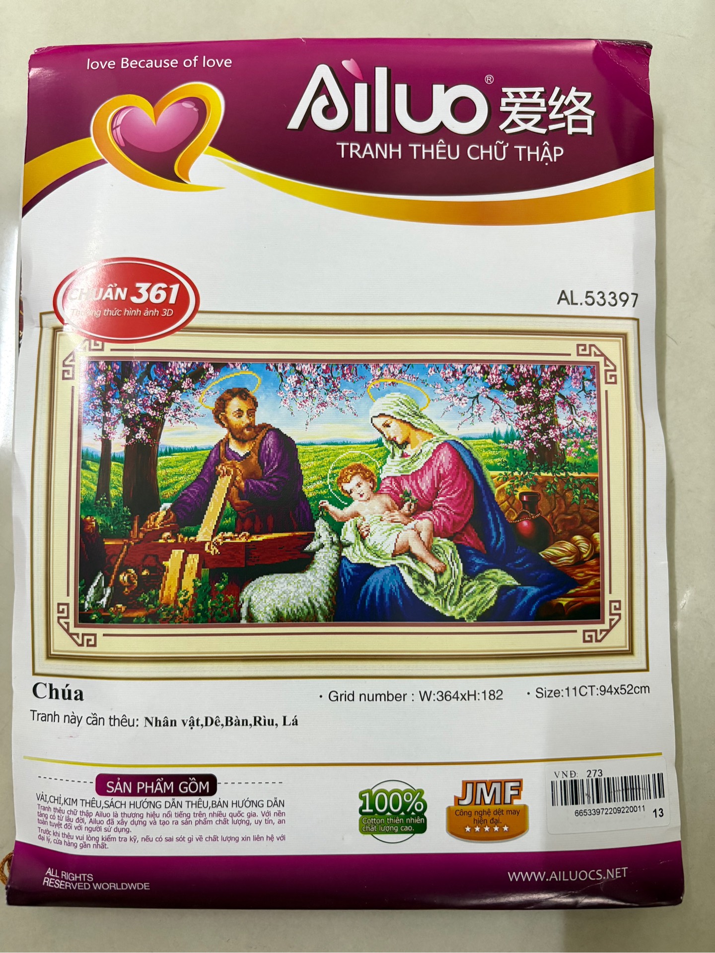 Tranh thêu Gia đình chúa (3D) AL53397, kích thước 94 x 52 cm