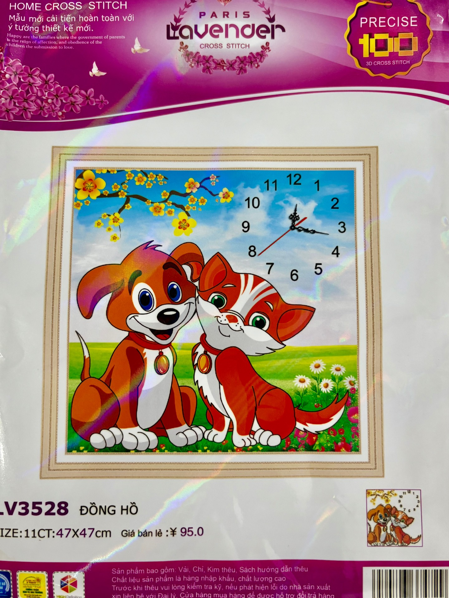 Tranh thêu đồng hồ Chó mèo LV3528, kích thước 47x 47 cm