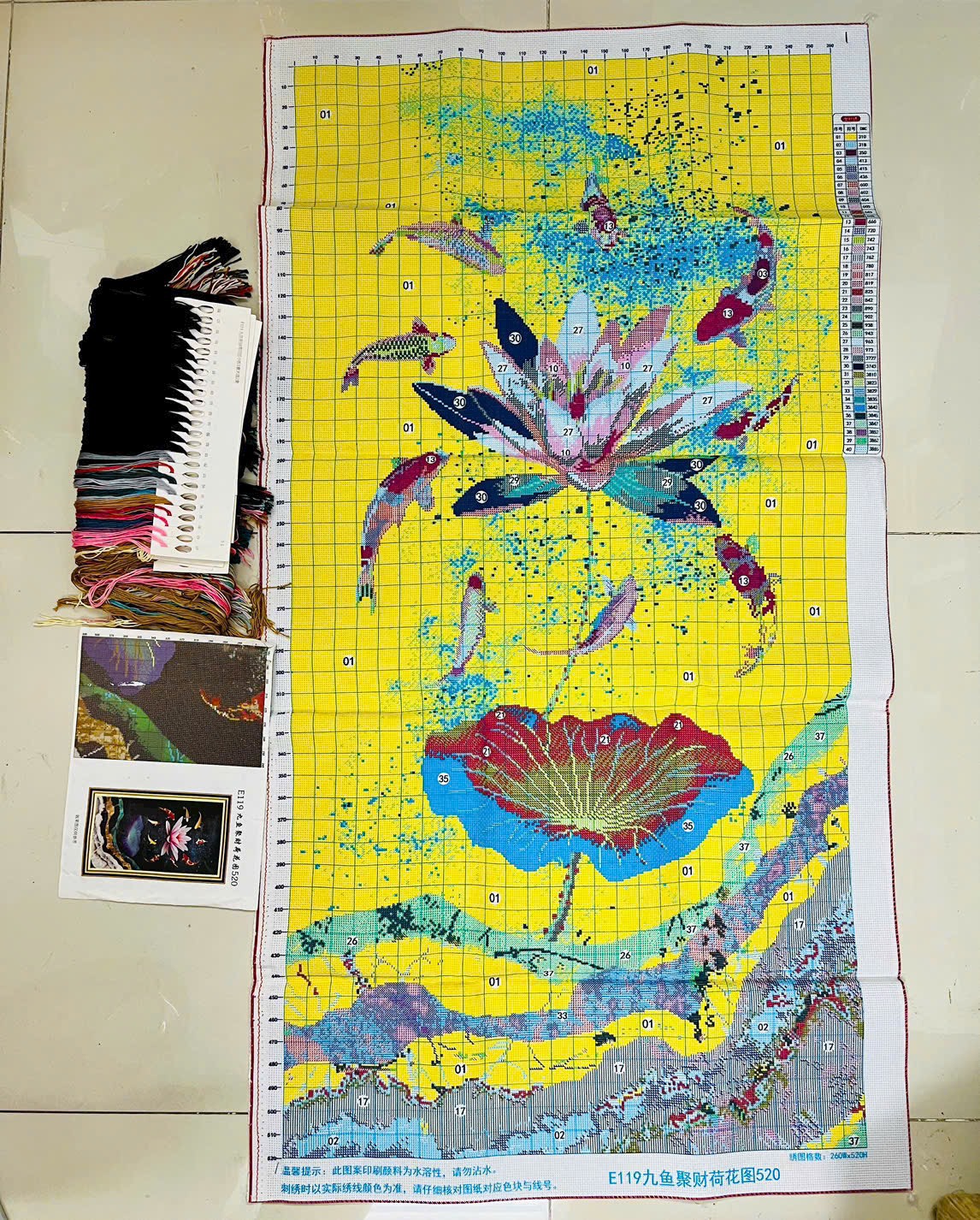 Tranh thêu kín Cửu ngư hoa sen EDB119, kt 125 x 65 cm