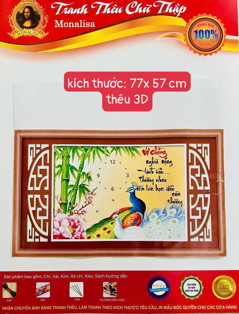 Tranh thêu Vợ chồng 10875, kích thước 77x 57 cm