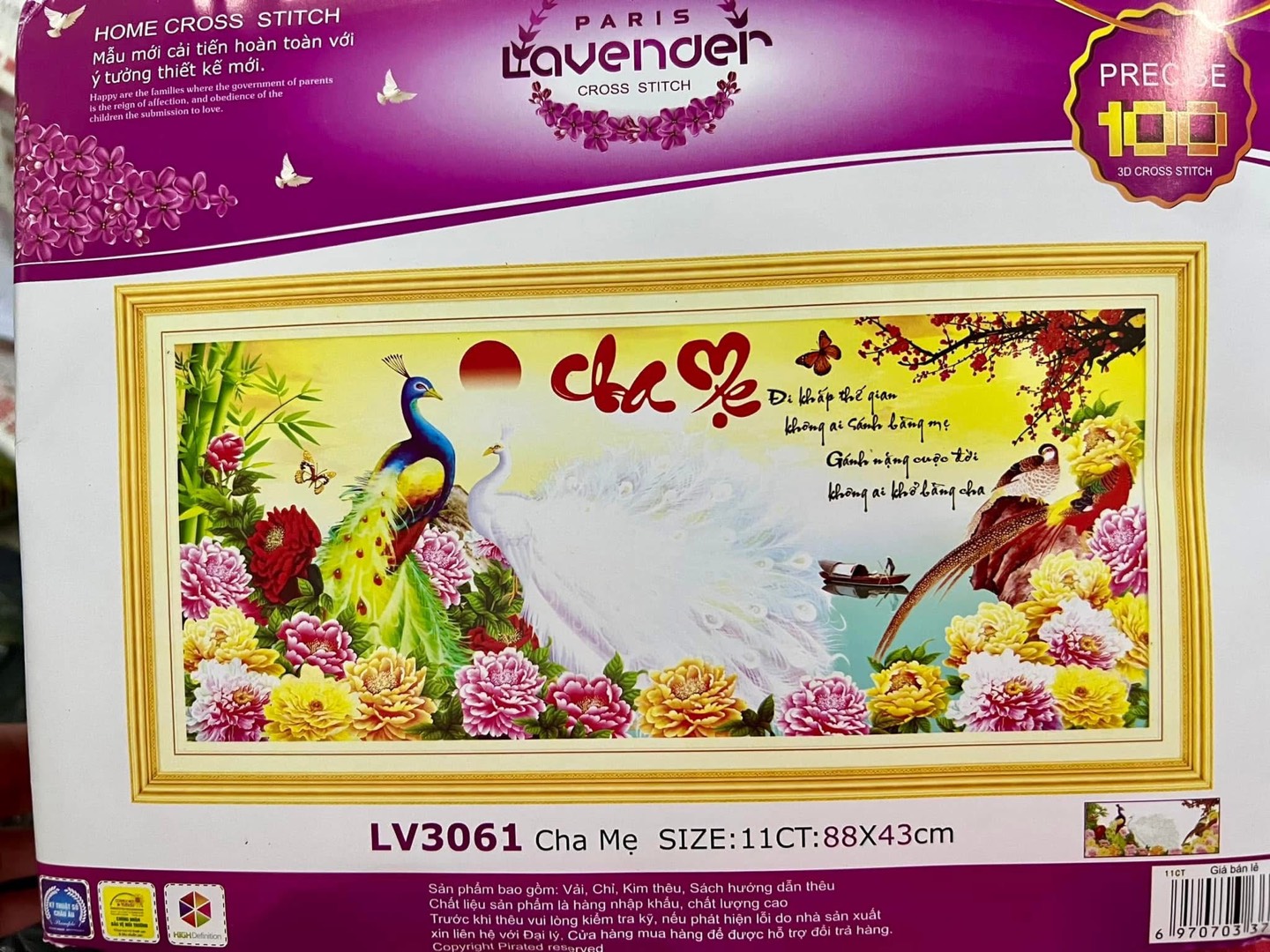 Tranh thêu chữ thập Cha mẹ (thêu 3D) LV3061, kích thước 88 x 43 cm