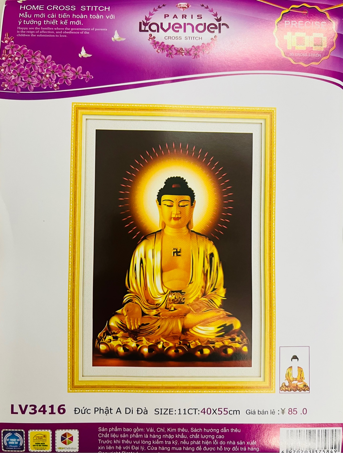 Tranh thêu Phật a di đà LV3416, kích thước 40 x 55 cm