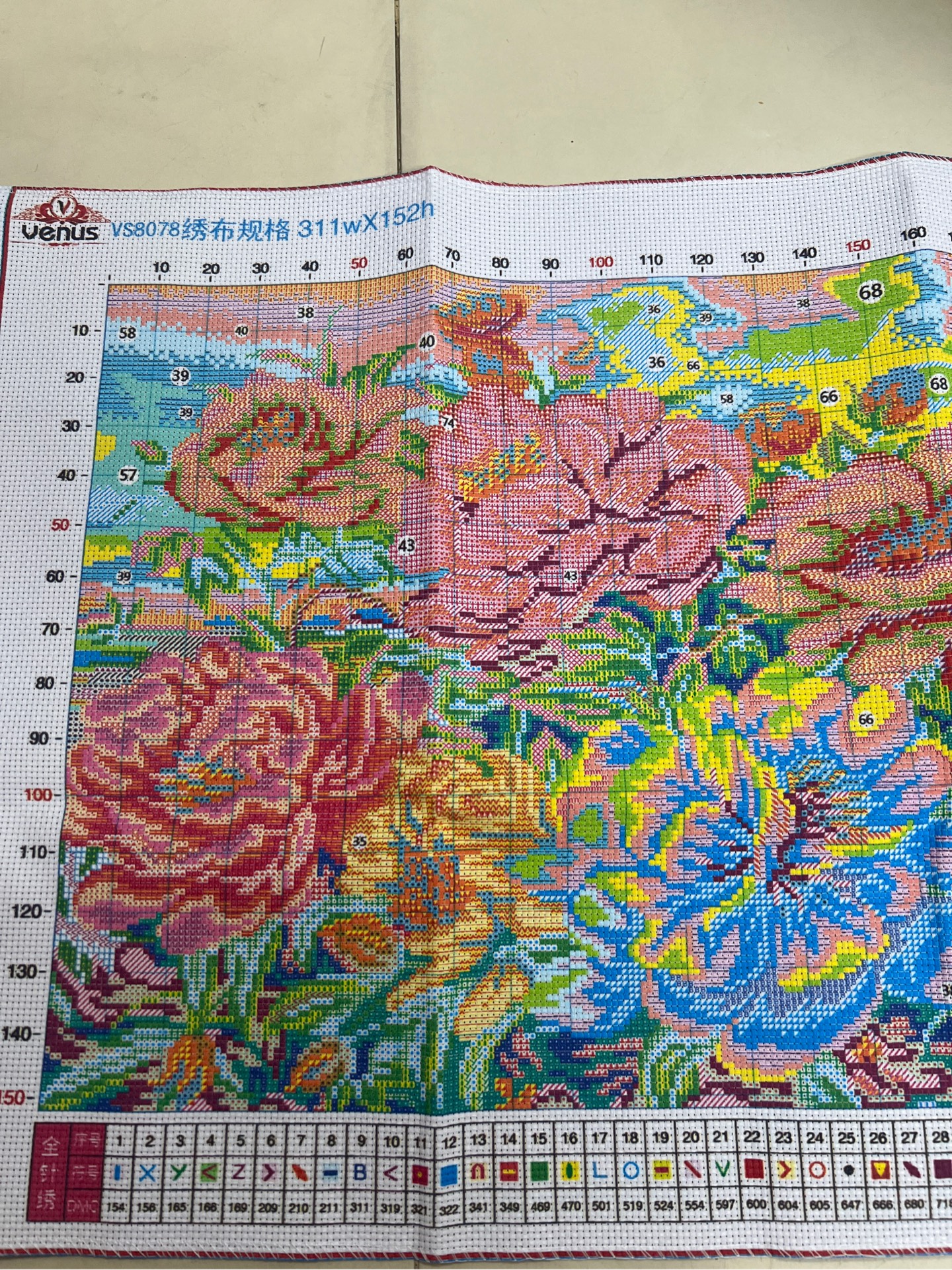 Tranh thêu kín Hoa mẫu đơn VS8078, kích thước 45 x 82 cm