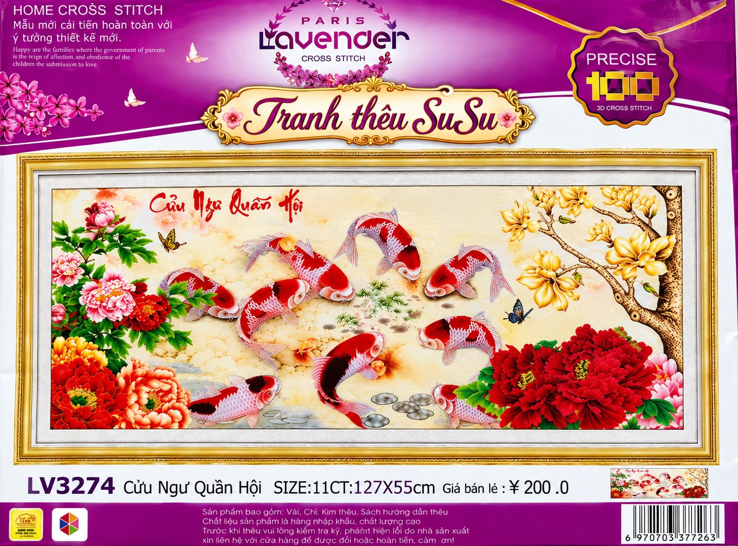 Tranh thêu Cửu ngư quần hội LV3274, kích thước 127 x 55 cm