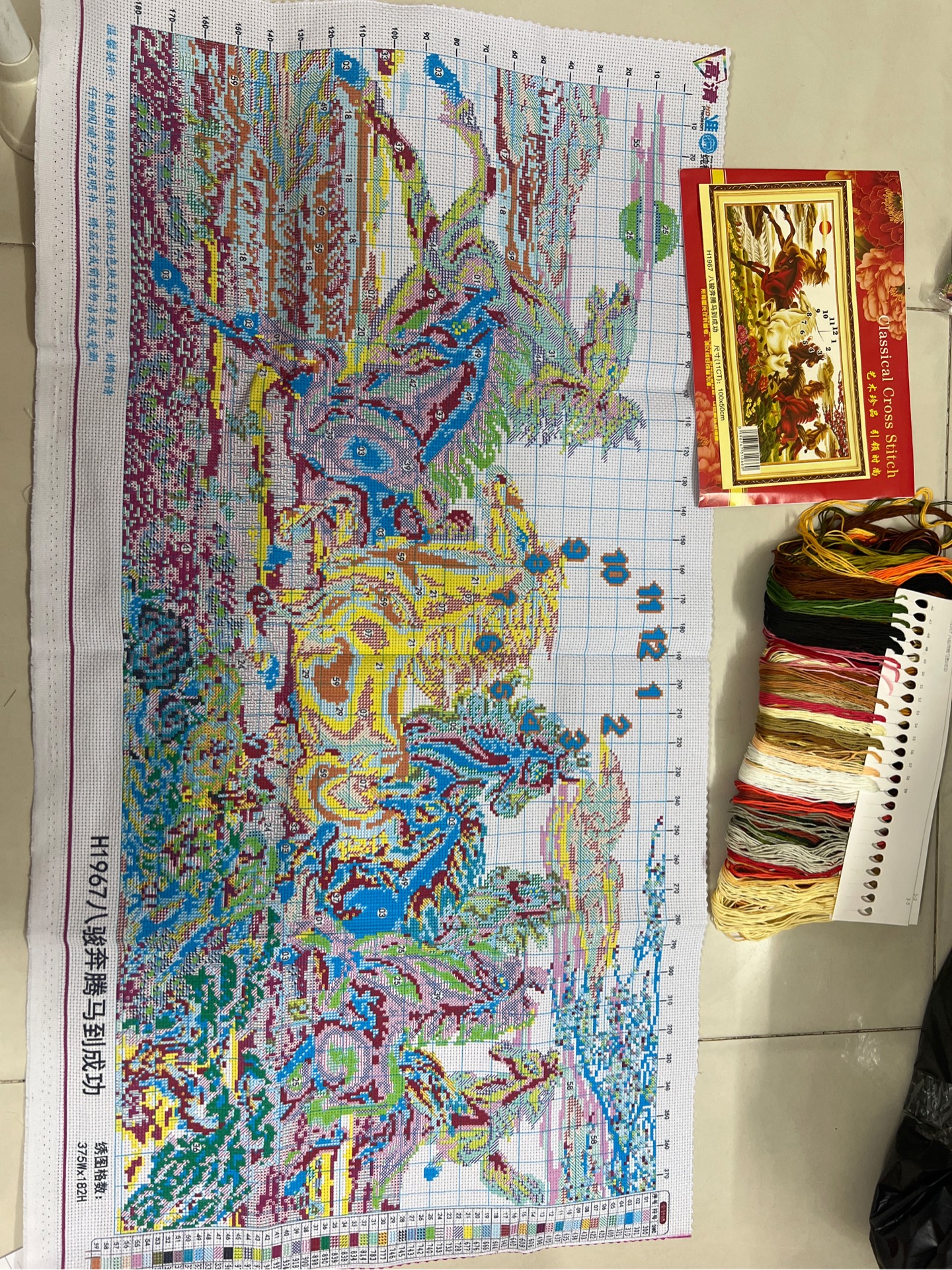 Tranh đồng hồ Mã đáo thành công H1967, kt 100x55 cm