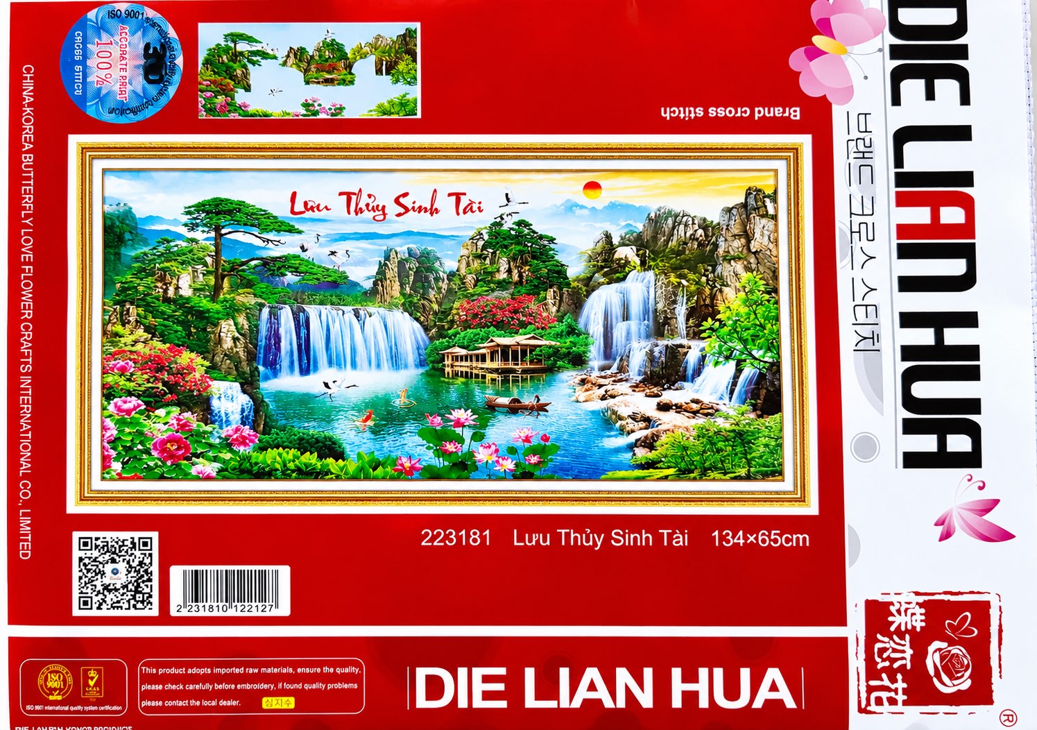 Tranh thêu chữ thập Lưu thuỷ sinh tài 223181, kích thước 134 x 65 cm