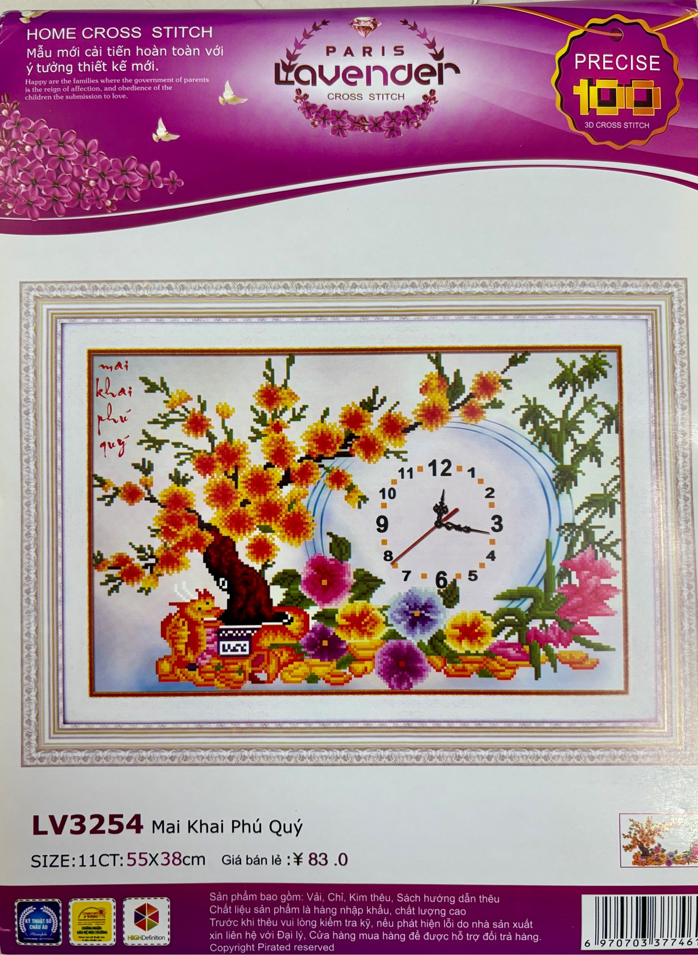 Tranh đồng hồ Cành hoa mai LV3254, kích thước 55x38 cm