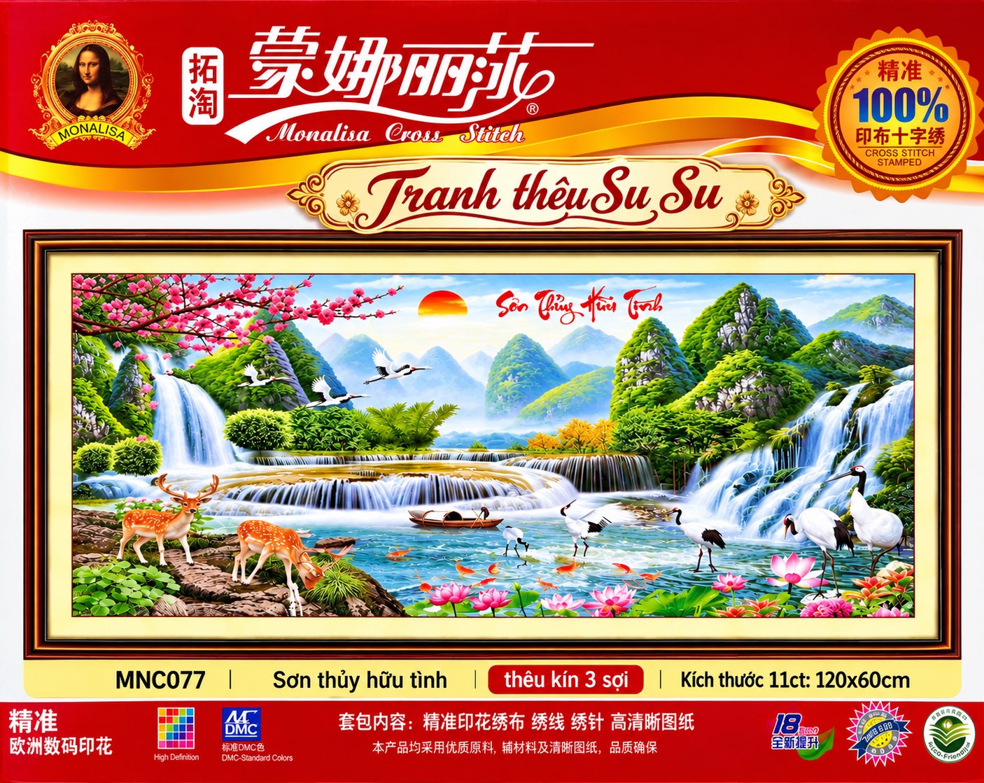 Tranh thêu kín Non nước hữu tình MN0077, 120x60 cm