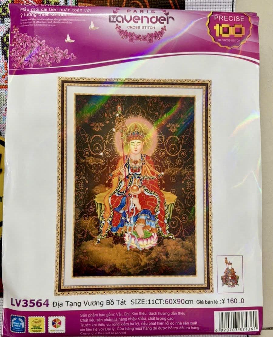 Tranh thêu Địa tạng vương bồ tát, tranh này thêu 3D (nền không thêu), kích thước 60 x 90 cm