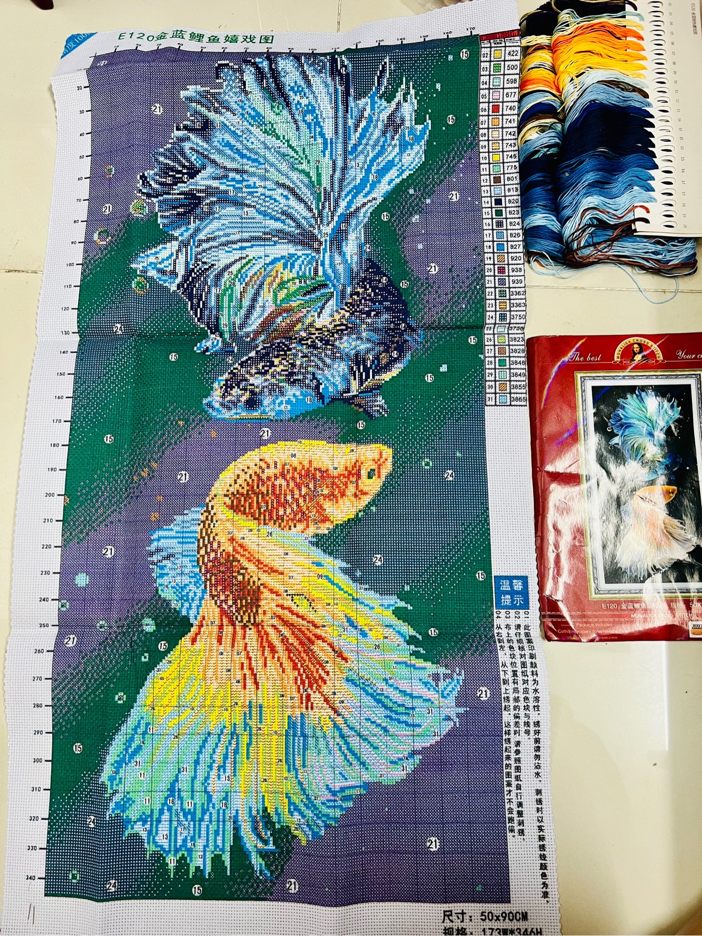 Tranh thêu kín Song ngư E120, kích thước 50 x 90 cm