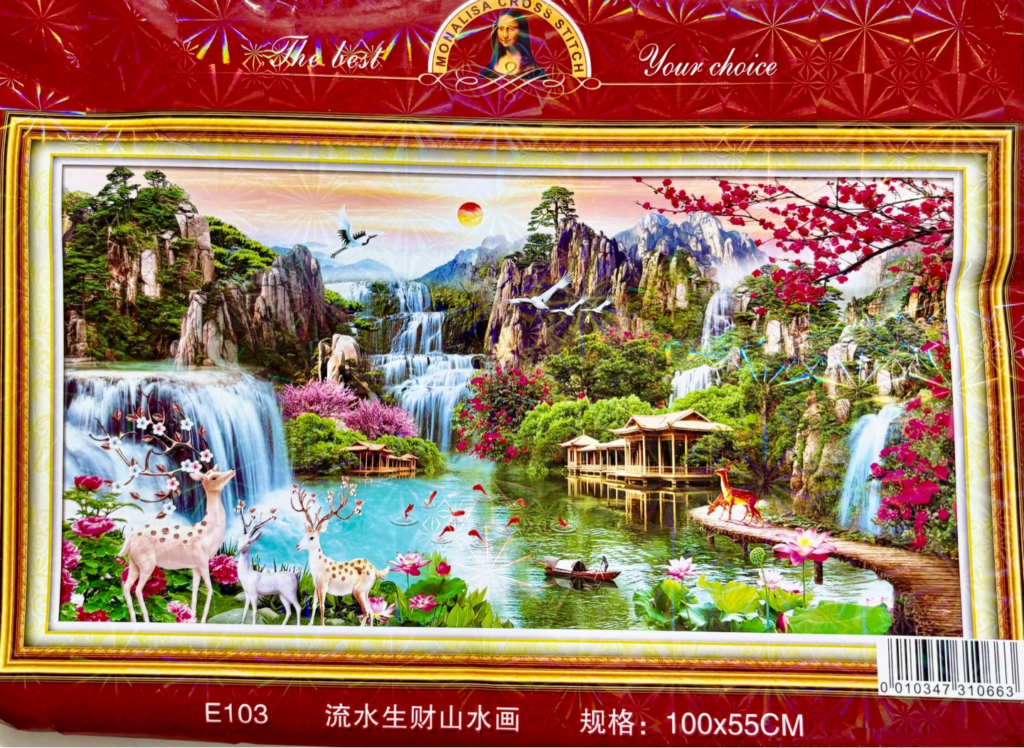 Tranh thêu kín phong cảnh hữu tình E103, kích thước 100x55 cm