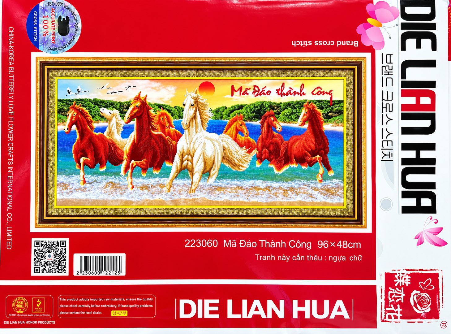 Tranh thêu chữ thập Mã đáo thành công 223060, kích thước 96 x 48 cm, tranh này 3D