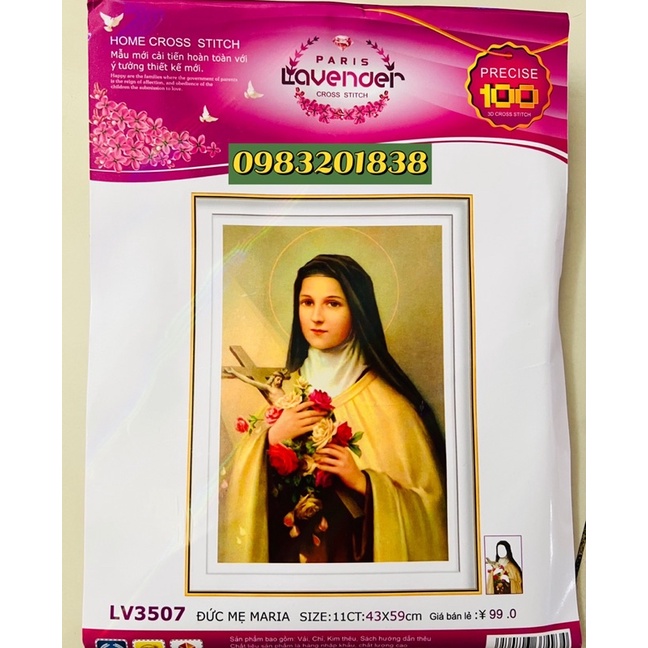 Tranh thêu chữ thập Đức Mẹ Maria LV3507, kích thước 43 x 59 cm