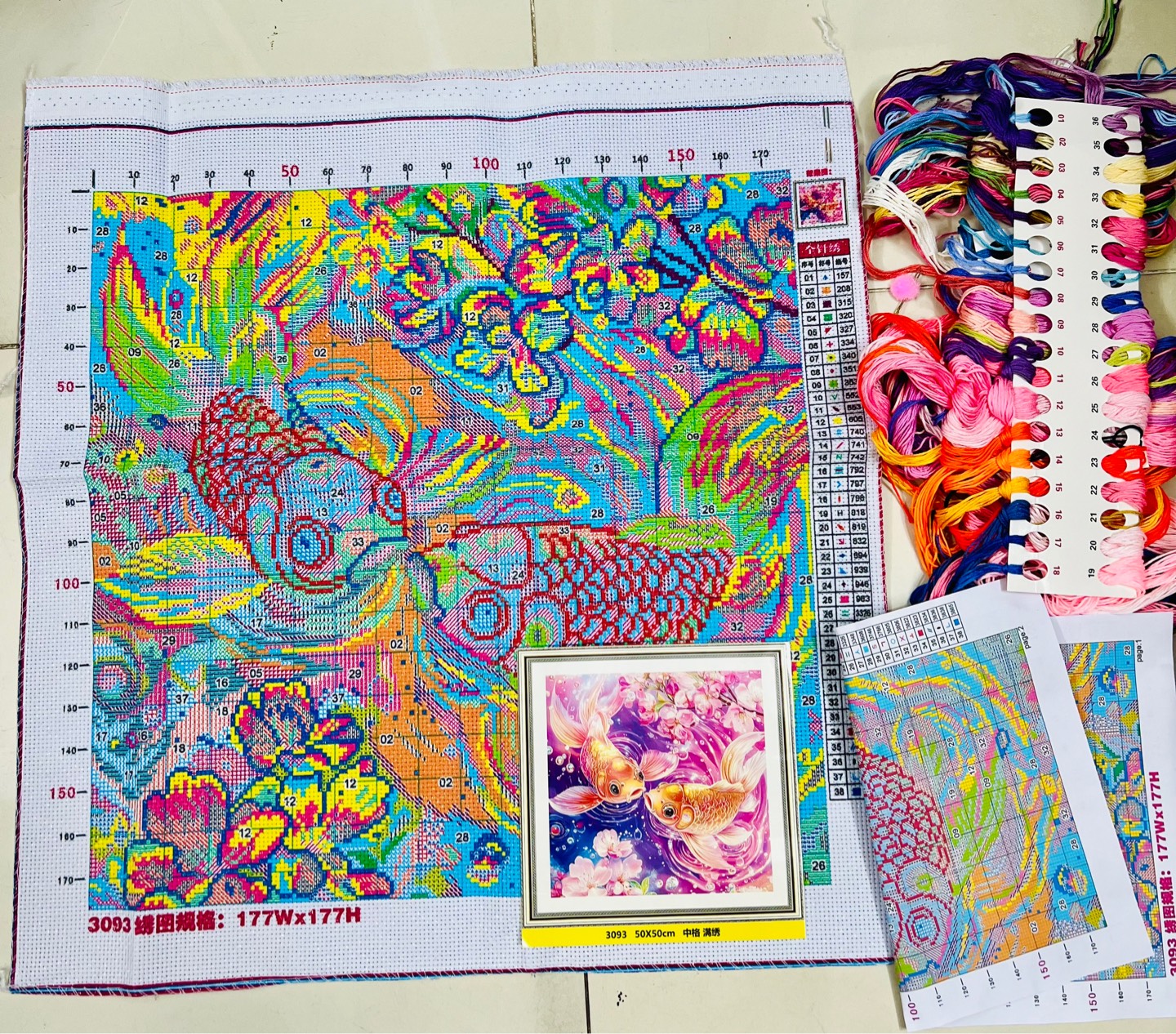 Tranh 3093, 50x50 cm