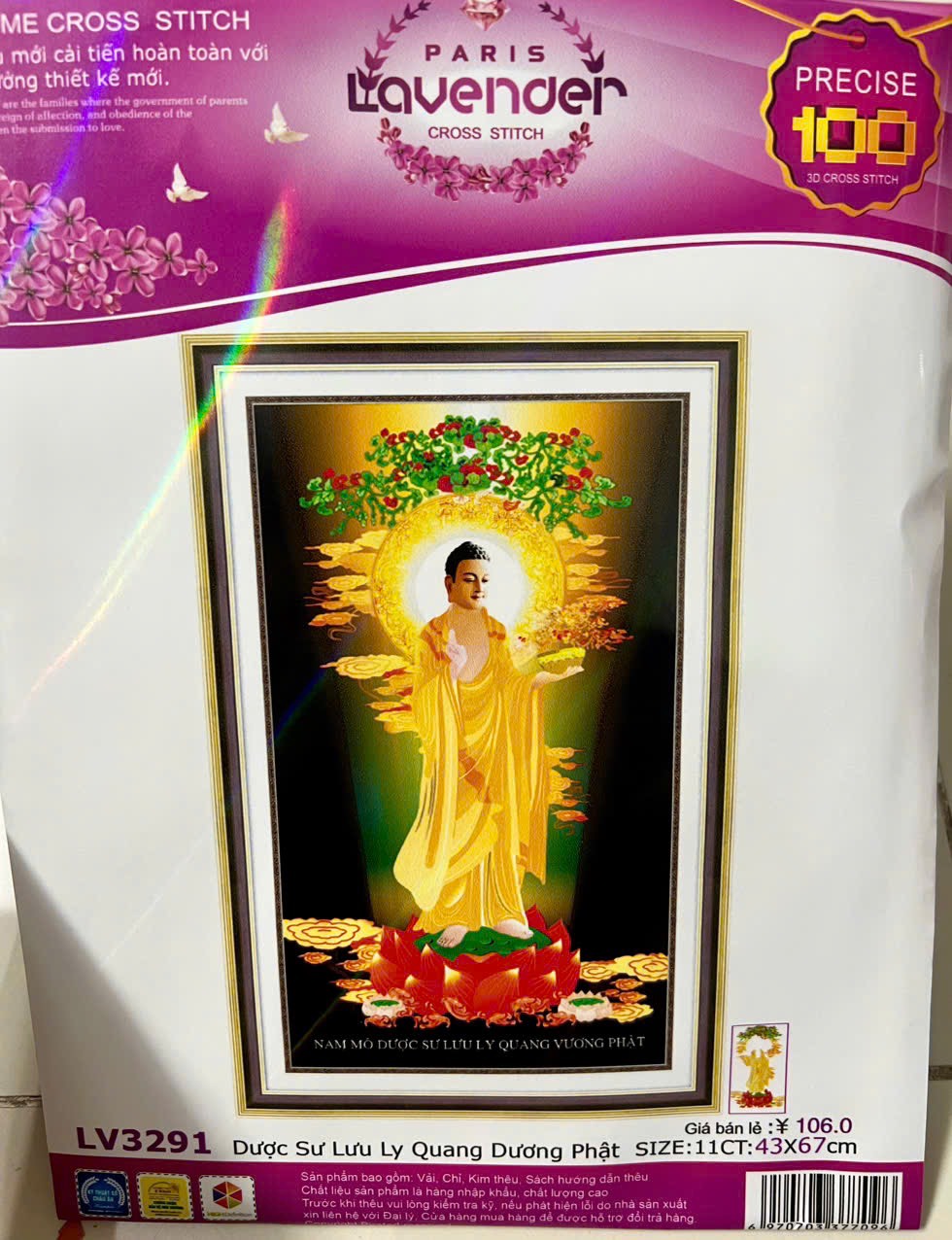 Tranh thêu chữ thập Phật dược sư LV3291, kích thước 43 x 67 cm