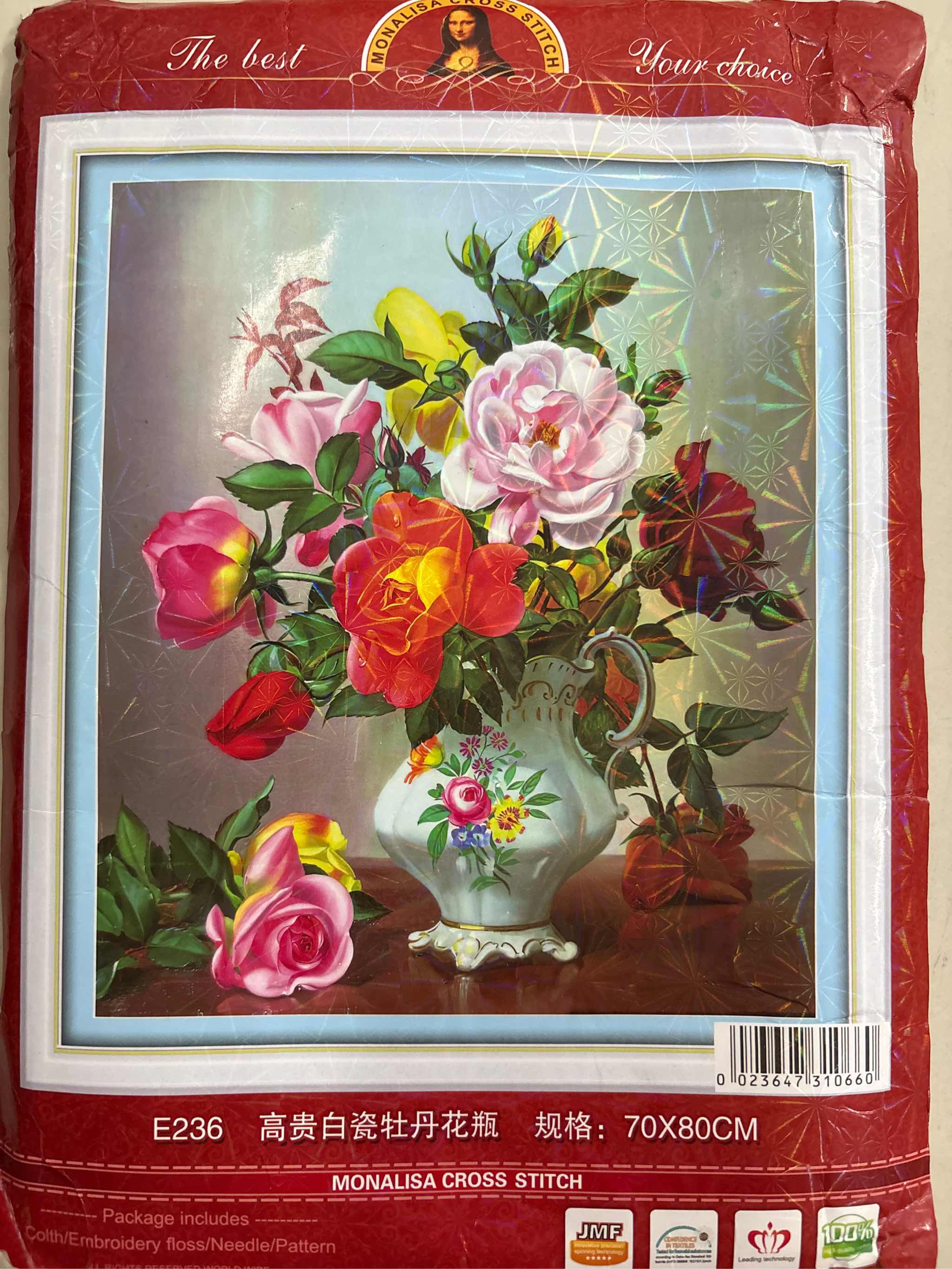 Tranh thêu kín bình hoa hồng E236, kích thước 70 x 80 cm