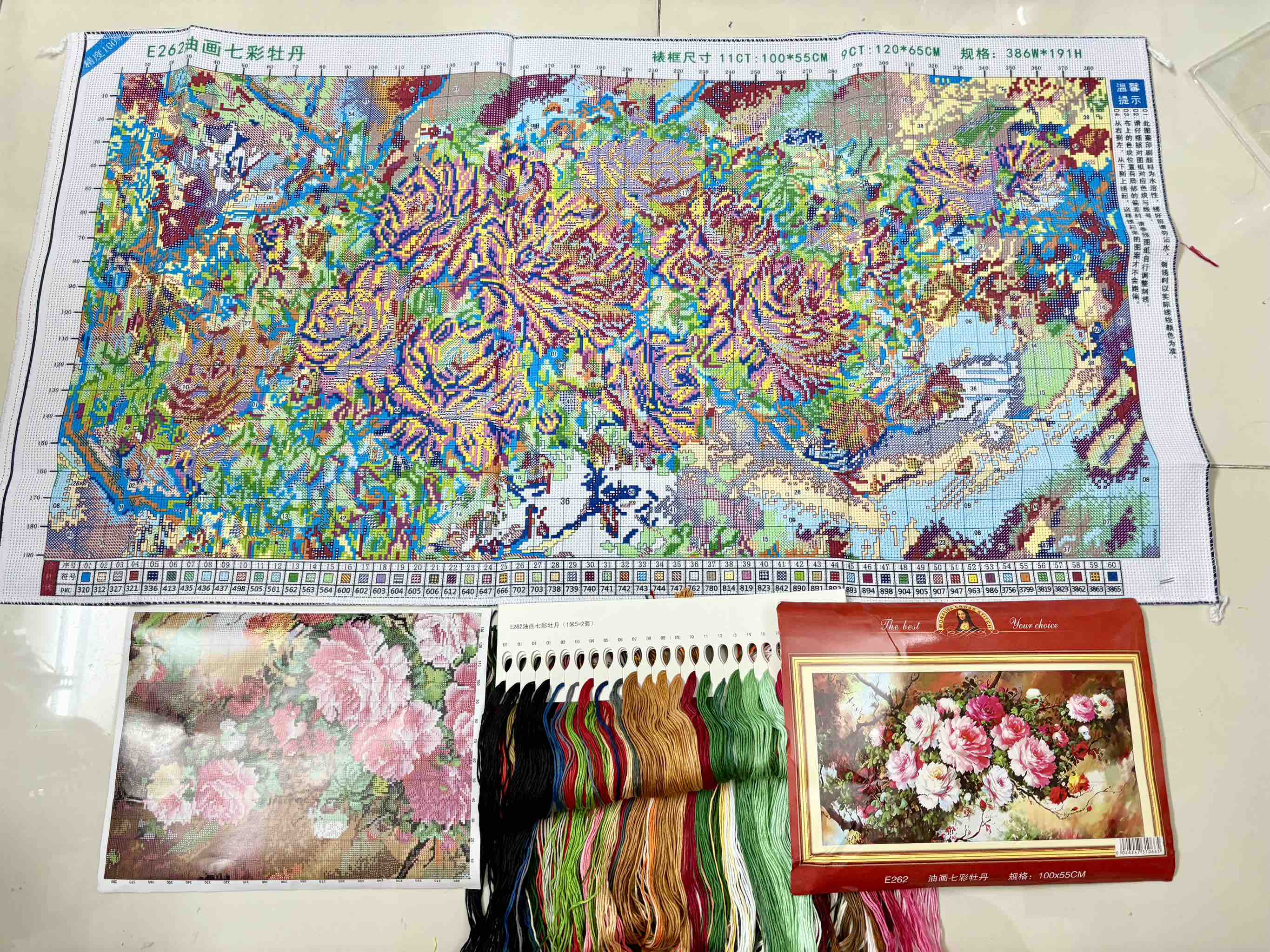 Tranh thêu kín Hoa mẫu đơn E262, 100x55 cm, 11ct thêu 3 sợi