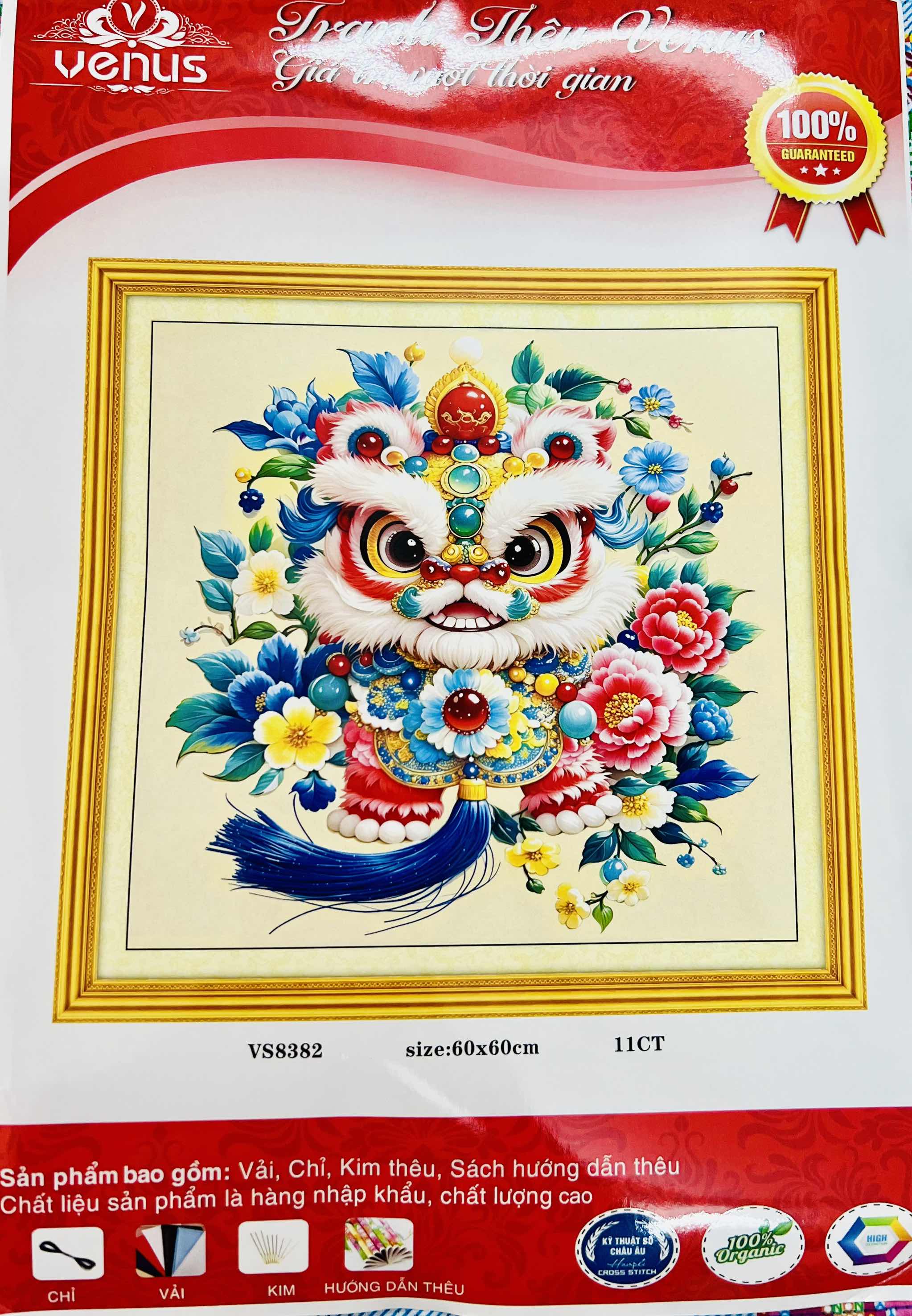 Tranh thêu kín con lân VS8382, kích thước 60x60 cm