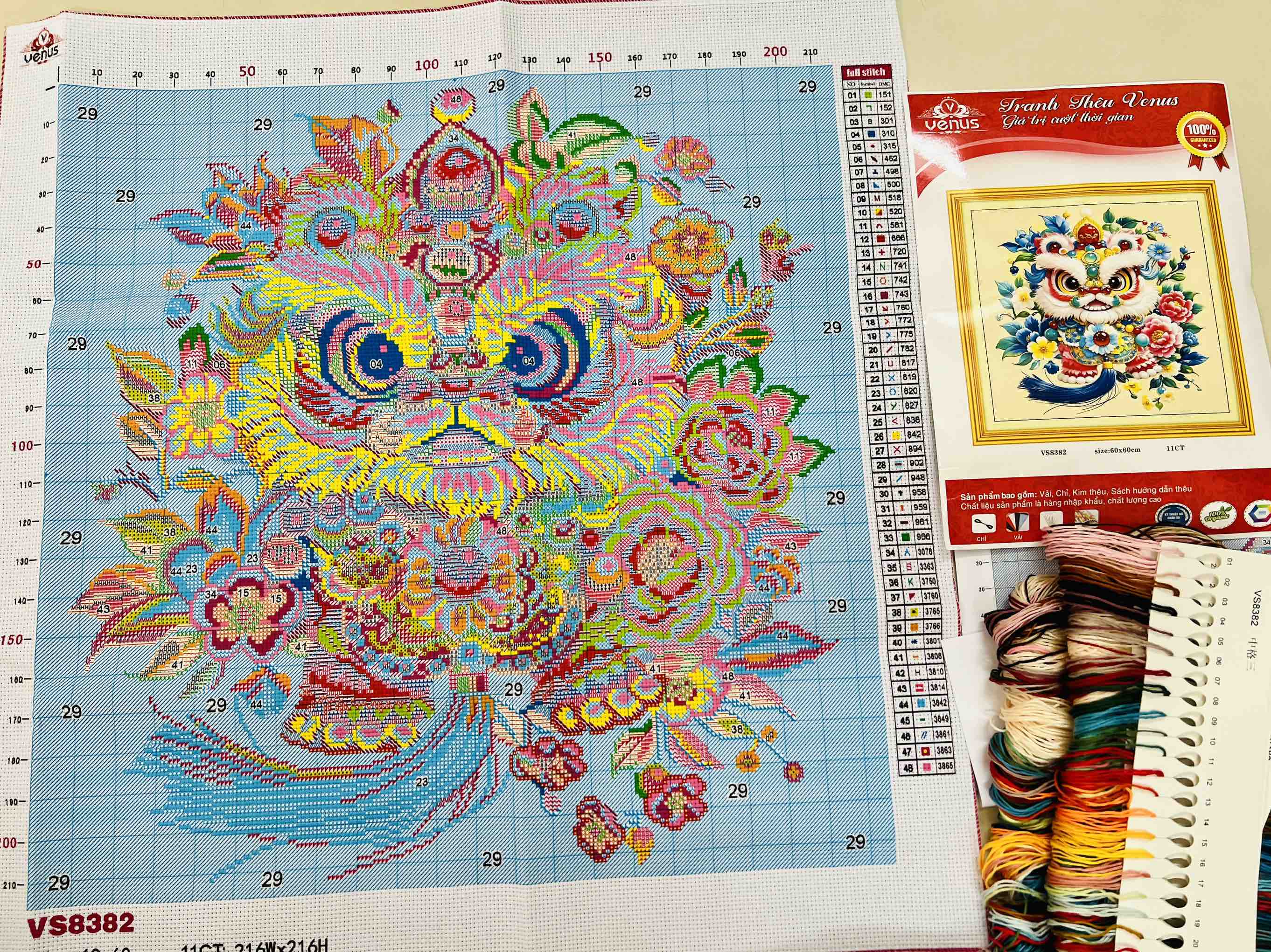 Tranh thêu kín con lân VS8382, kích thước 60x60 cm